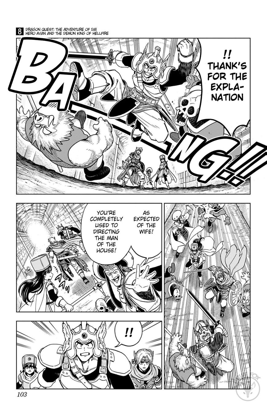 Read Dragon Quest_ Dai no Daibouken - Yuusha Avan to Gokuen no Maou EN Manga Online