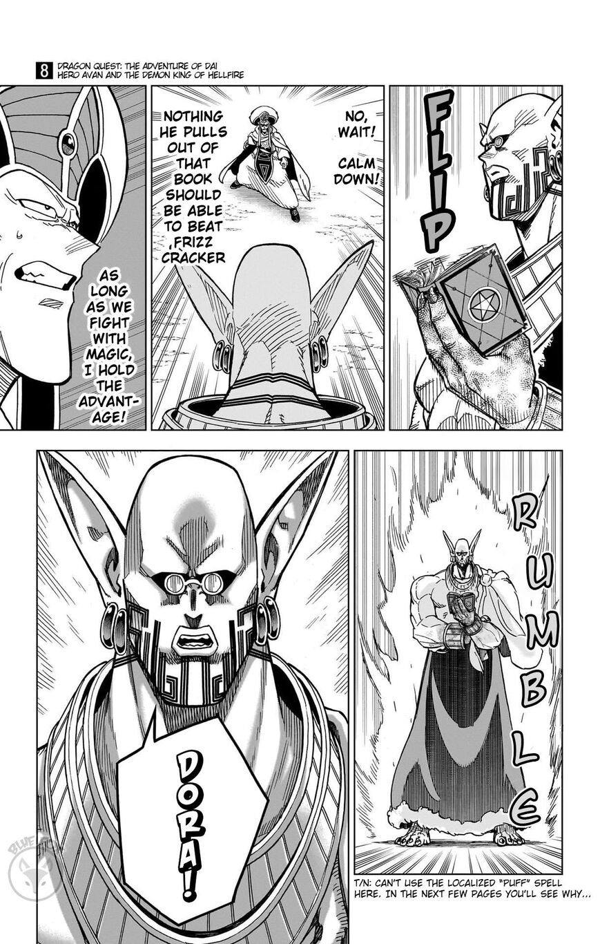 Read Dragon Quest_ Dai no Daibouken - Yuusha Avan to Gokuen no Maou EN Manga Online
