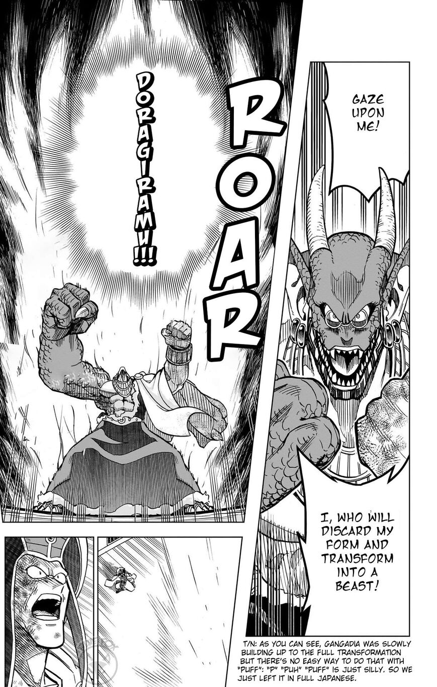 Read Dragon Quest_ Dai no Daibouken - Yuusha Avan to Gokuen no Maou EN Manga Online