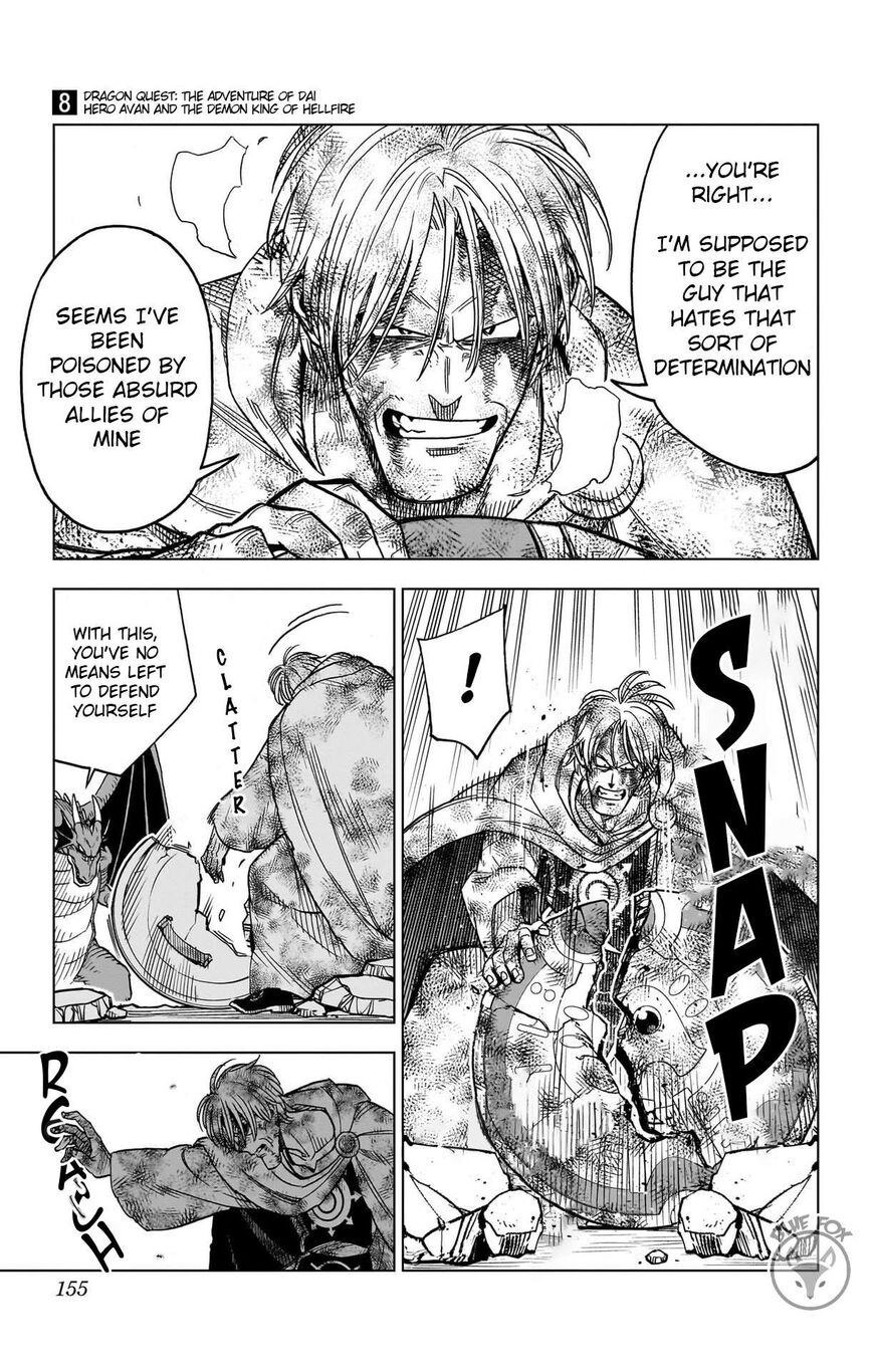 Read Dragon Quest_ Dai no Daibouken - Yuusha Avan to Gokuen no Maou EN Manga Online