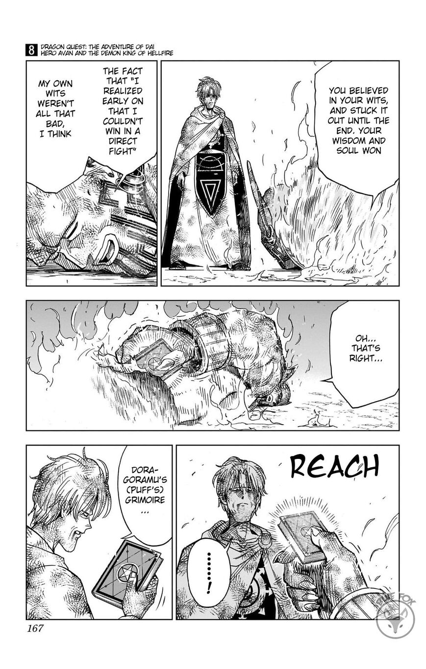 Read Dragon Quest_ Dai no Daibouken - Yuusha Avan to Gokuen no Maou EN Manga Online