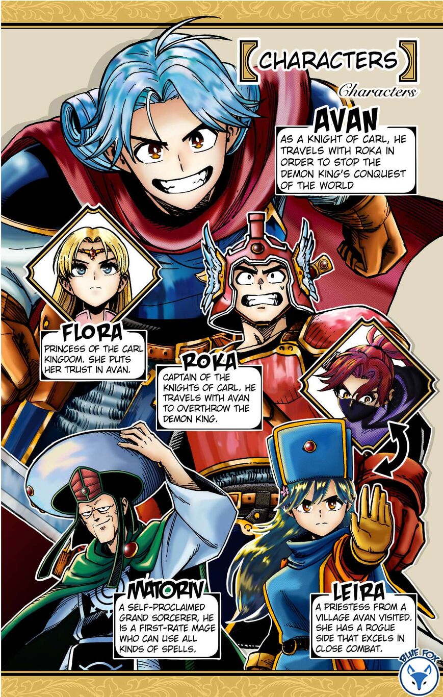 Read Dragon Quest_ Dai no Daibouken - Yuusha Avan to Gokuen no Maou EN Manga Online