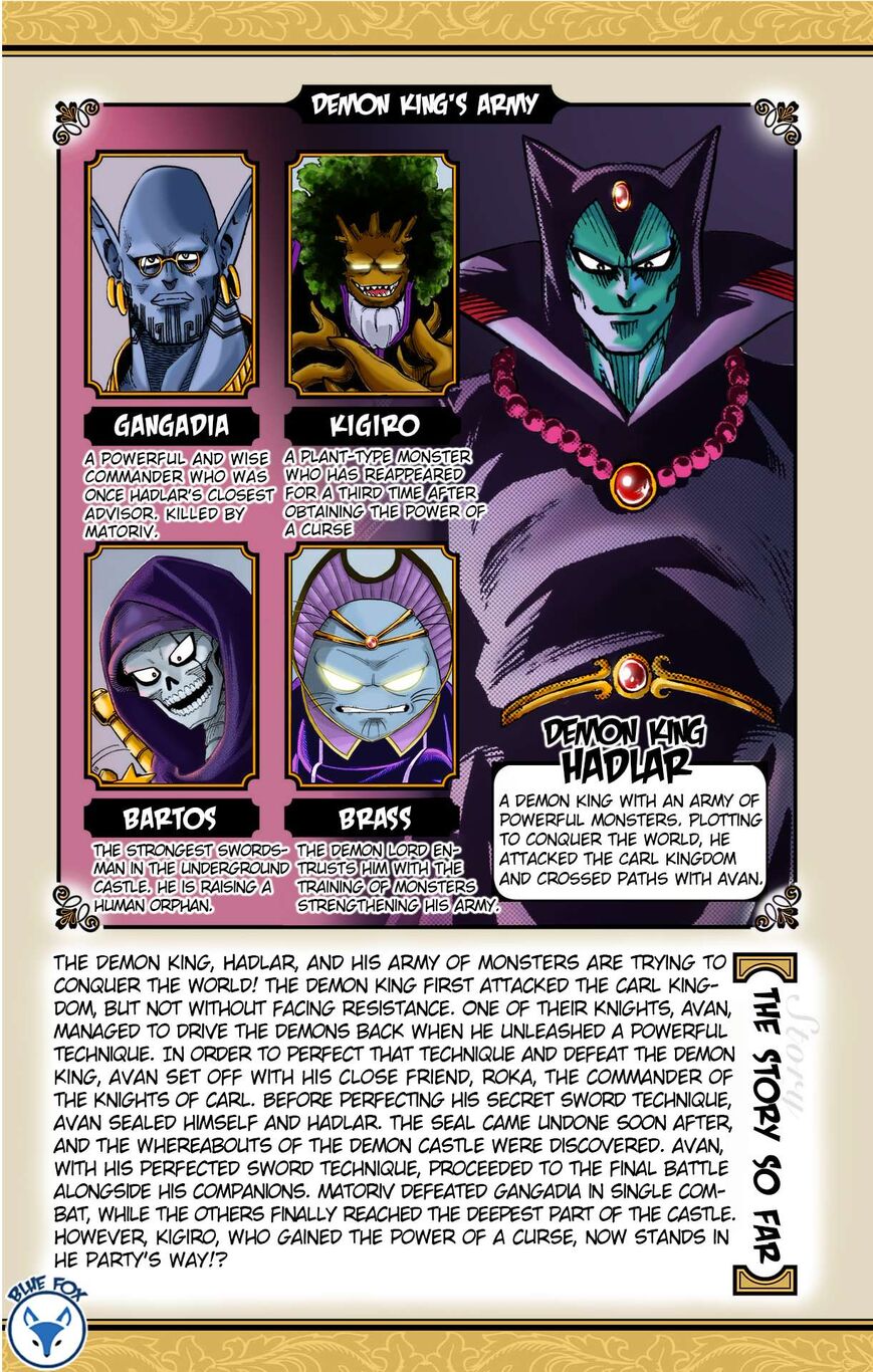 Read Dragon Quest_ Dai no Daibouken - Yuusha Avan to Gokuen no Maou EN Manga Online