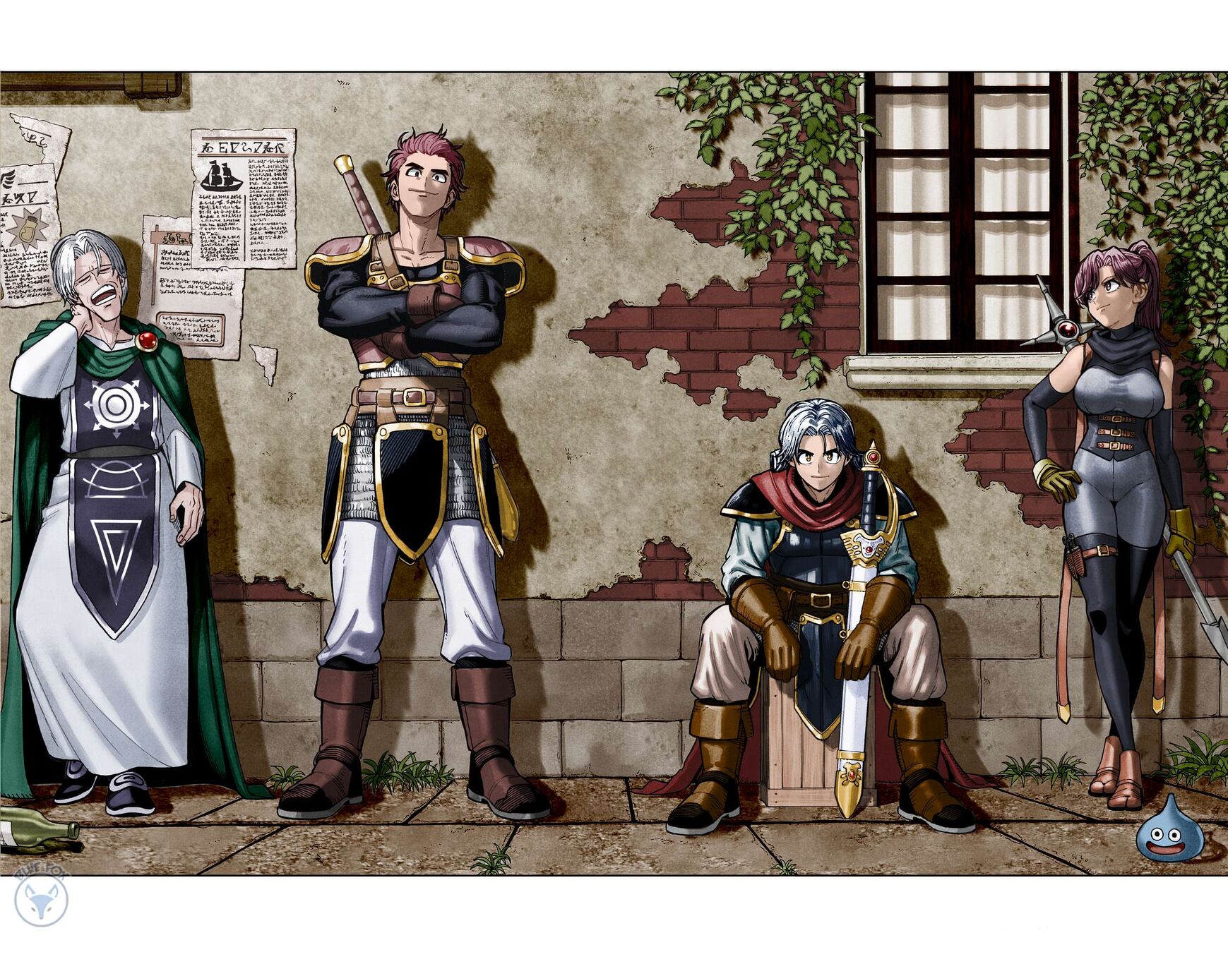 Read Dragon Quest_ Dai no Daibouken - Yuusha Avan to Gokuen no Maou EN Manga Online