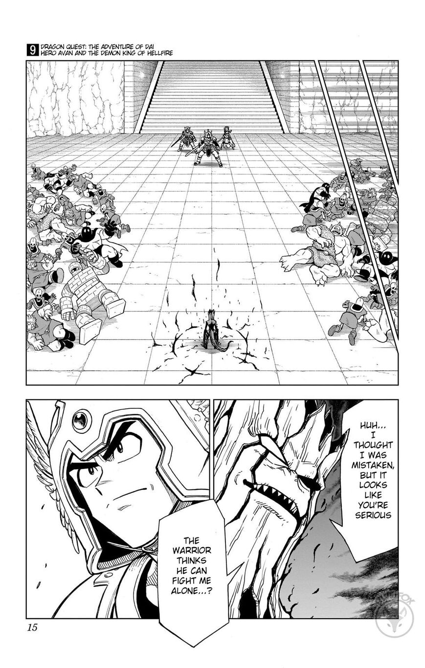 Read Dragon Quest_ Dai no Daibouken - Yuusha Avan to Gokuen no Maou EN Manga Online
