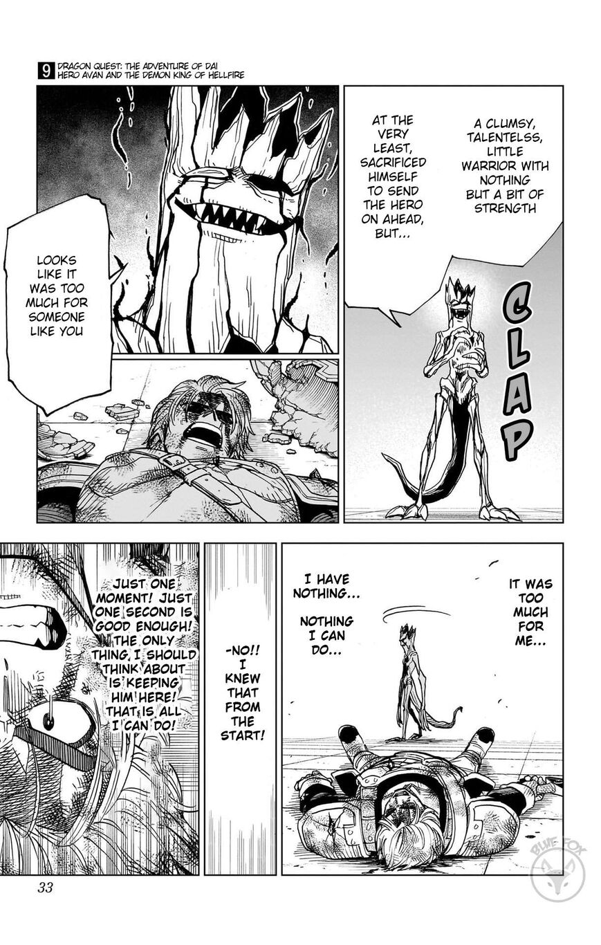 Read Dragon Quest_ Dai no Daibouken - Yuusha Avan to Gokuen no Maou EN Manga Online