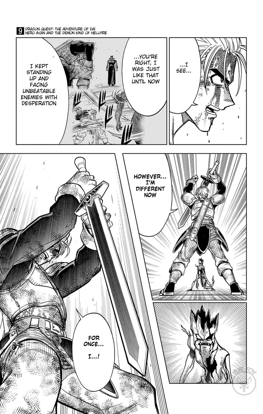 Read Dragon Quest_ Dai no Daibouken - Yuusha Avan to Gokuen no Maou EN Manga Online