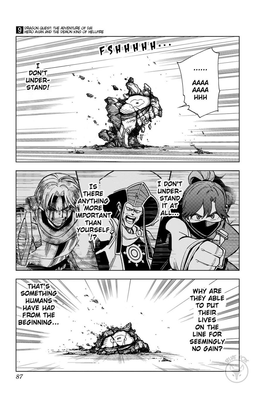 Read Dragon Quest_ Dai no Daibouken - Yuusha Avan to Gokuen no Maou EN Manga Online