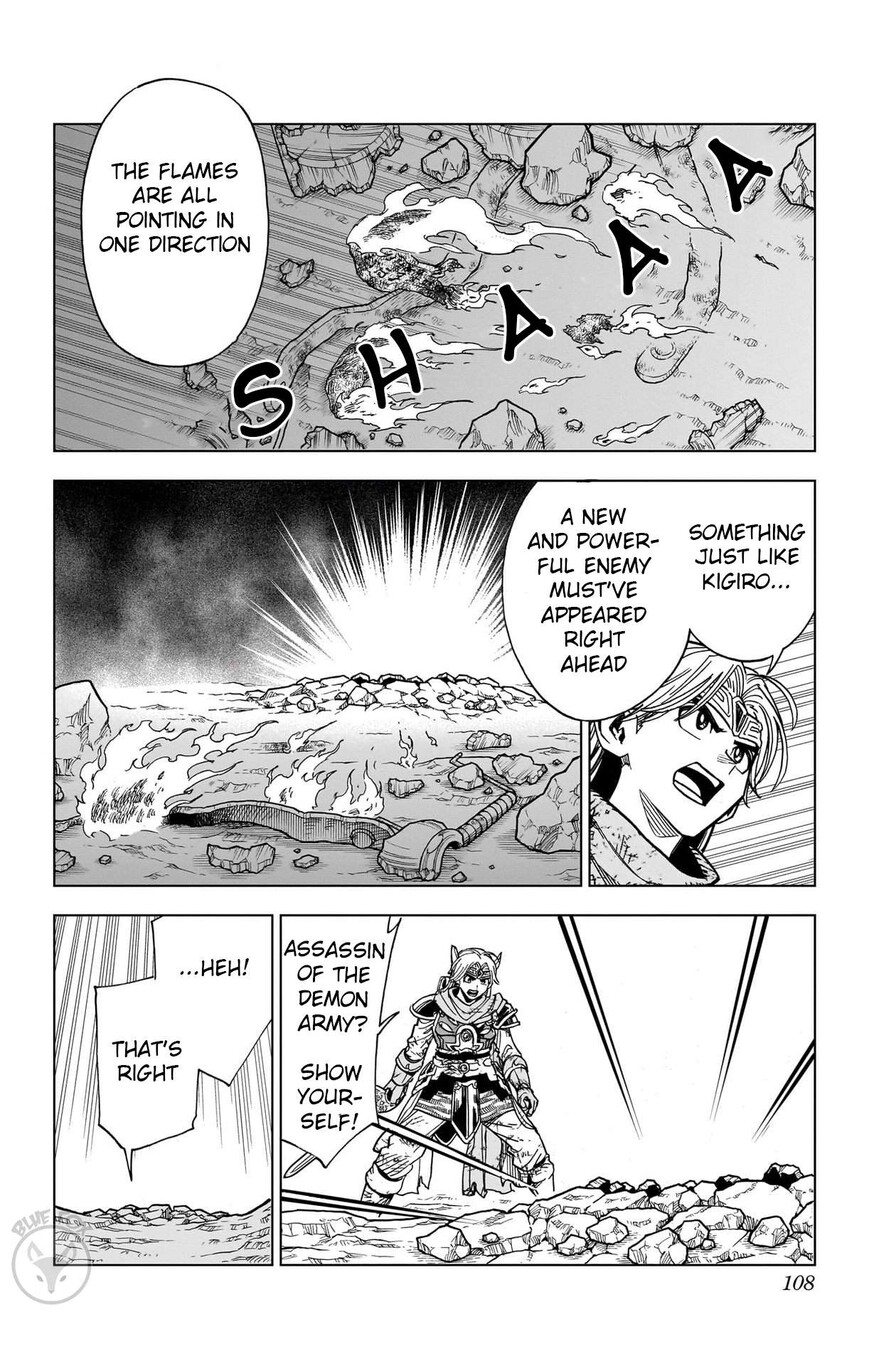 Read Dragon Quest_ Dai no Daibouken - Yuusha Avan to Gokuen no Maou EN Manga Online