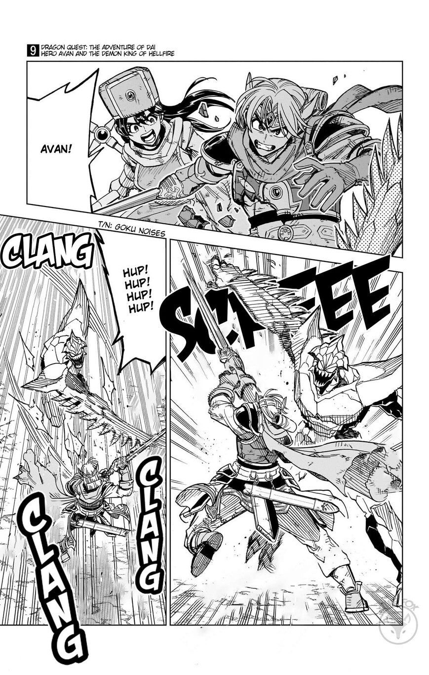 Read Dragon Quest_ Dai no Daibouken - Yuusha Avan to Gokuen no Maou EN Manga Online