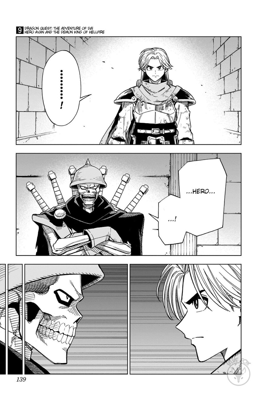 Read Dragon Quest_ Dai no Daibouken - Yuusha Avan to Gokuen no Maou EN Manga Online