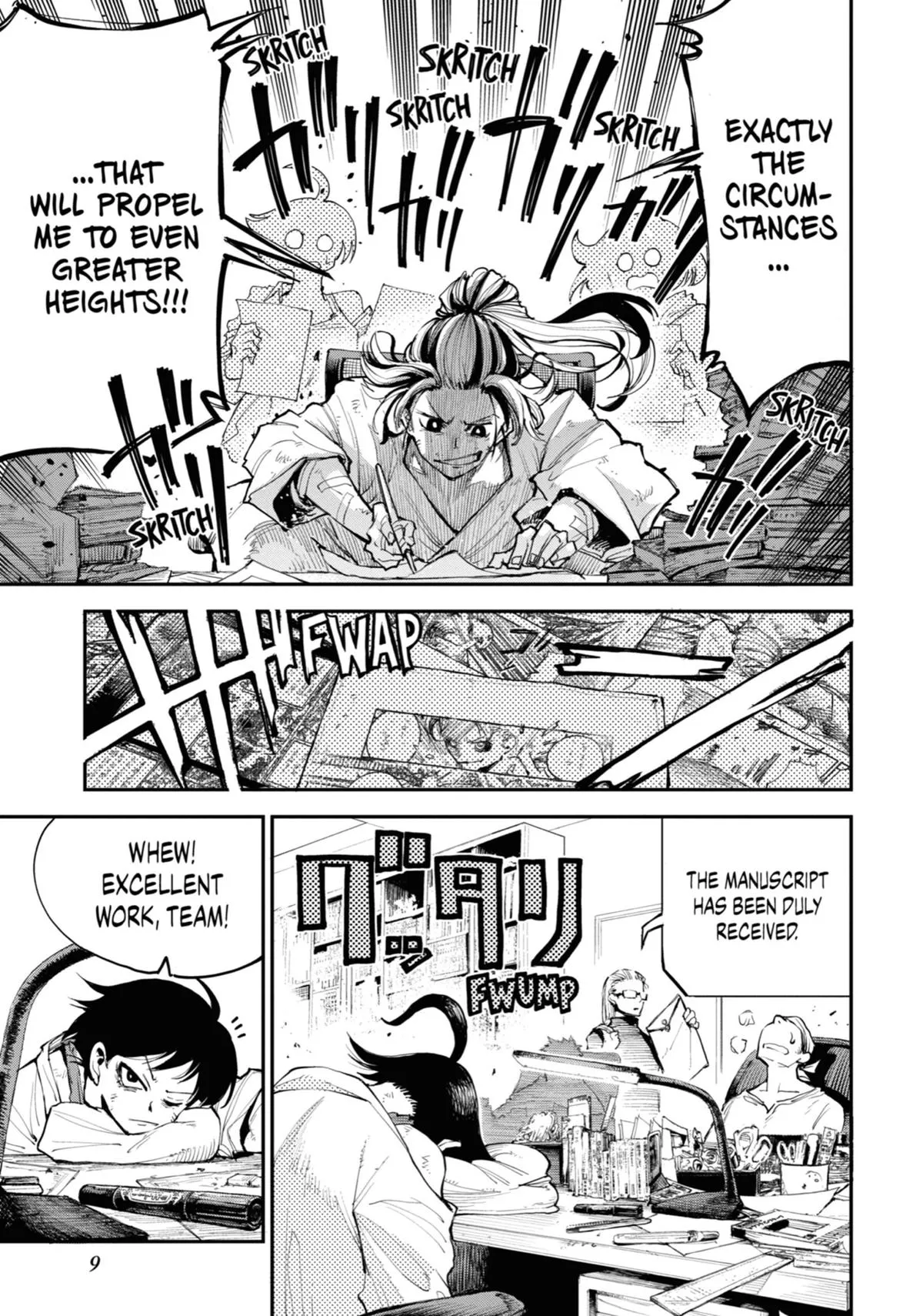 Read Dragon and Chameleon EN Manga Online