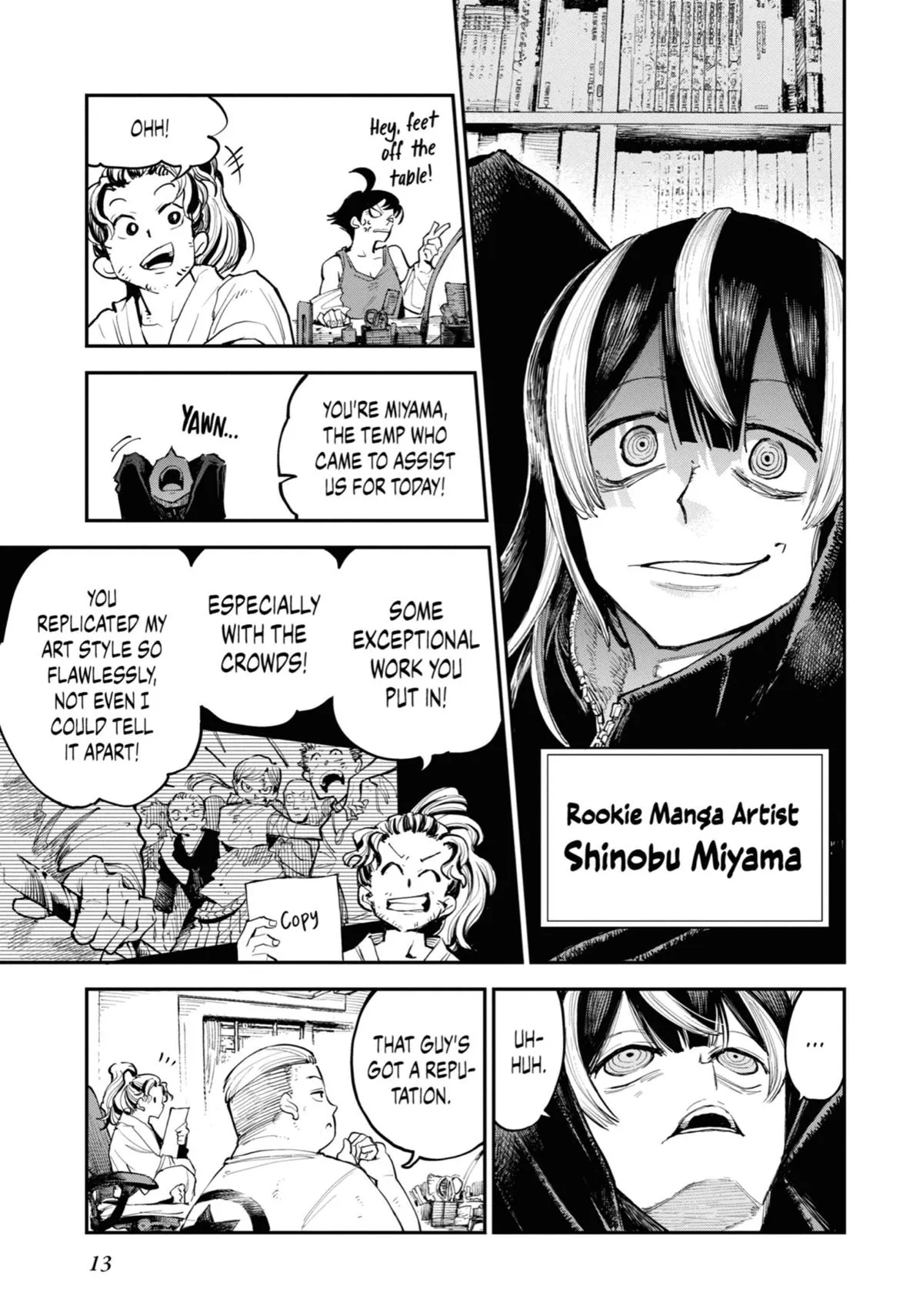 Read Dragon and Chameleon EN Manga Online