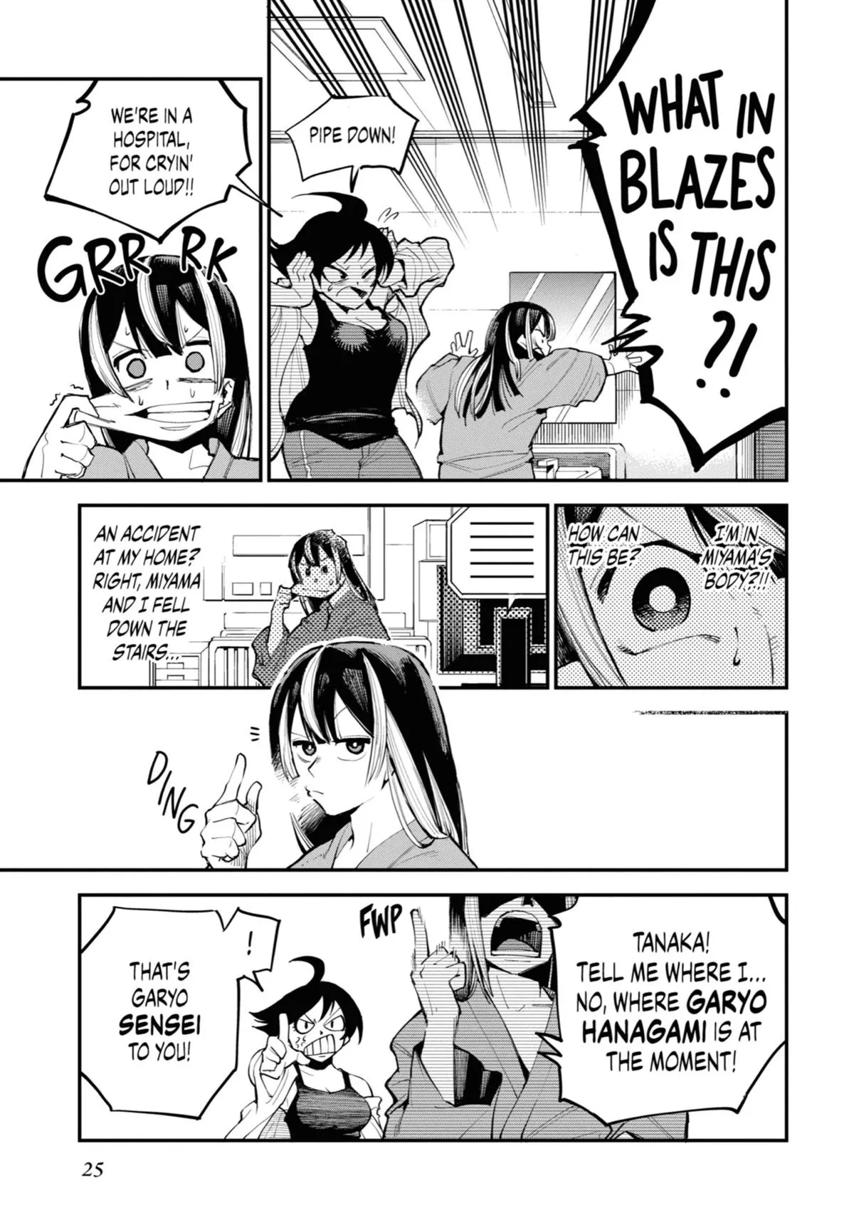 Read Dragon and Chameleon EN Manga Online