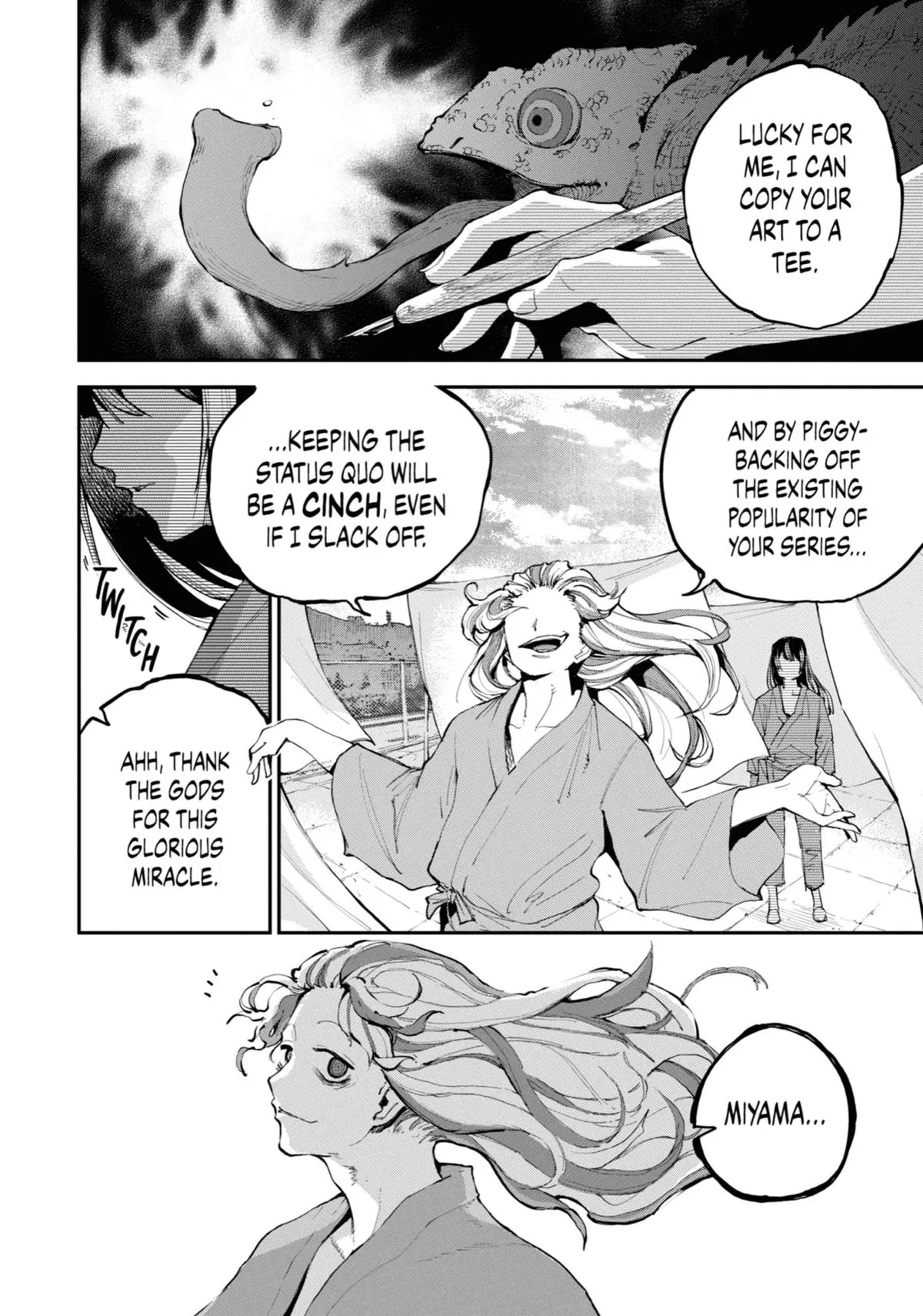 Read Dragon and Chameleon EN Manga Online
