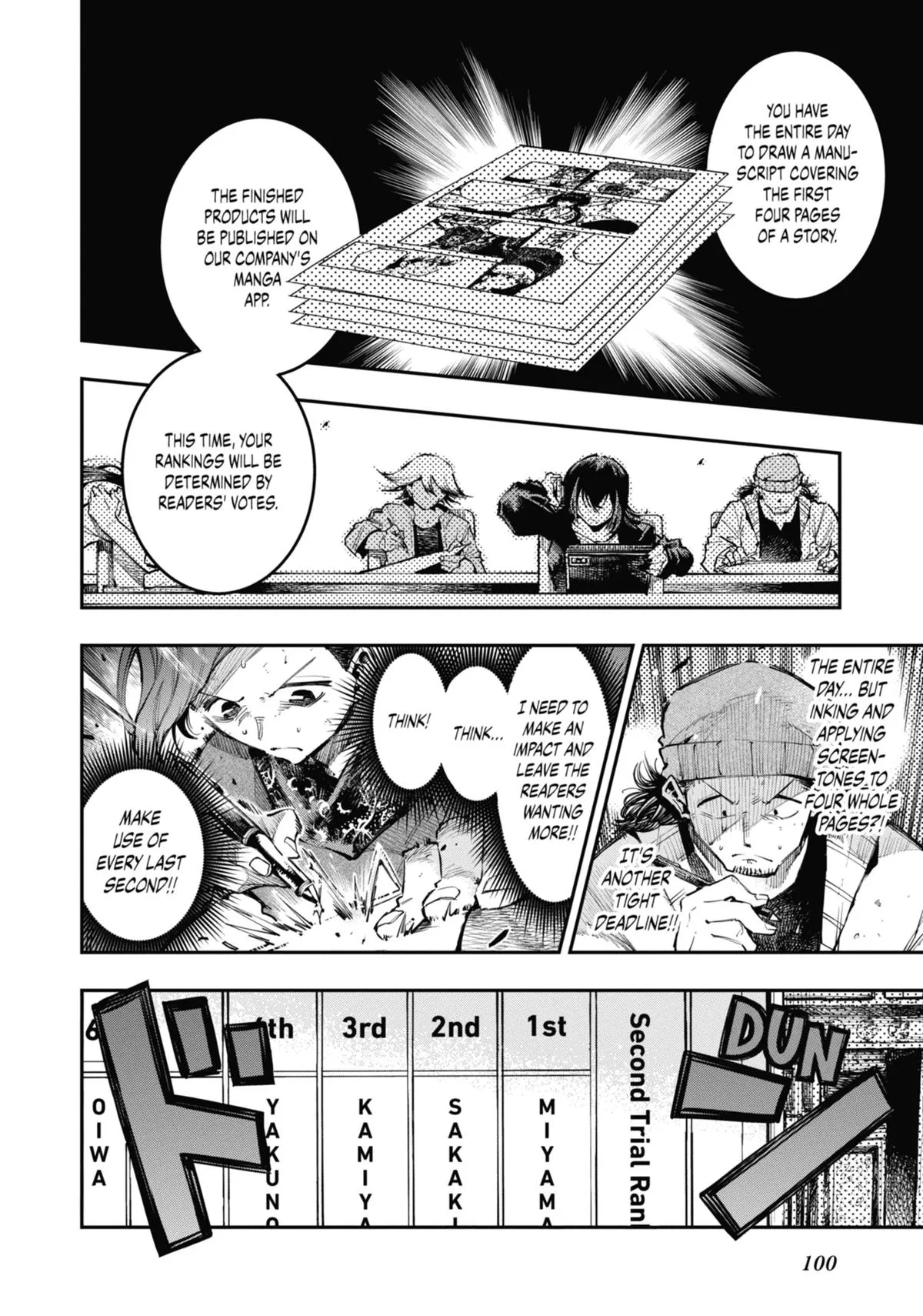 Read Dragon and Chameleon EN Manga Online