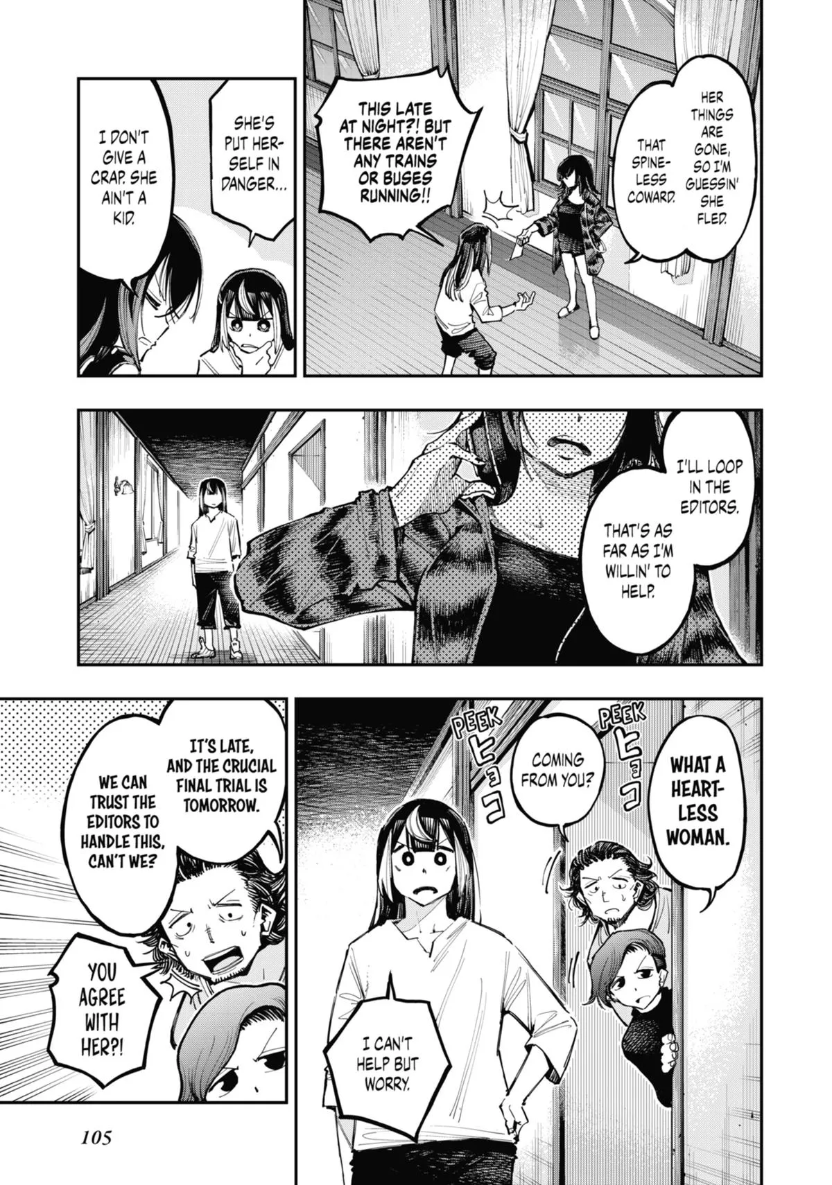 Read Dragon and Chameleon EN Manga Online