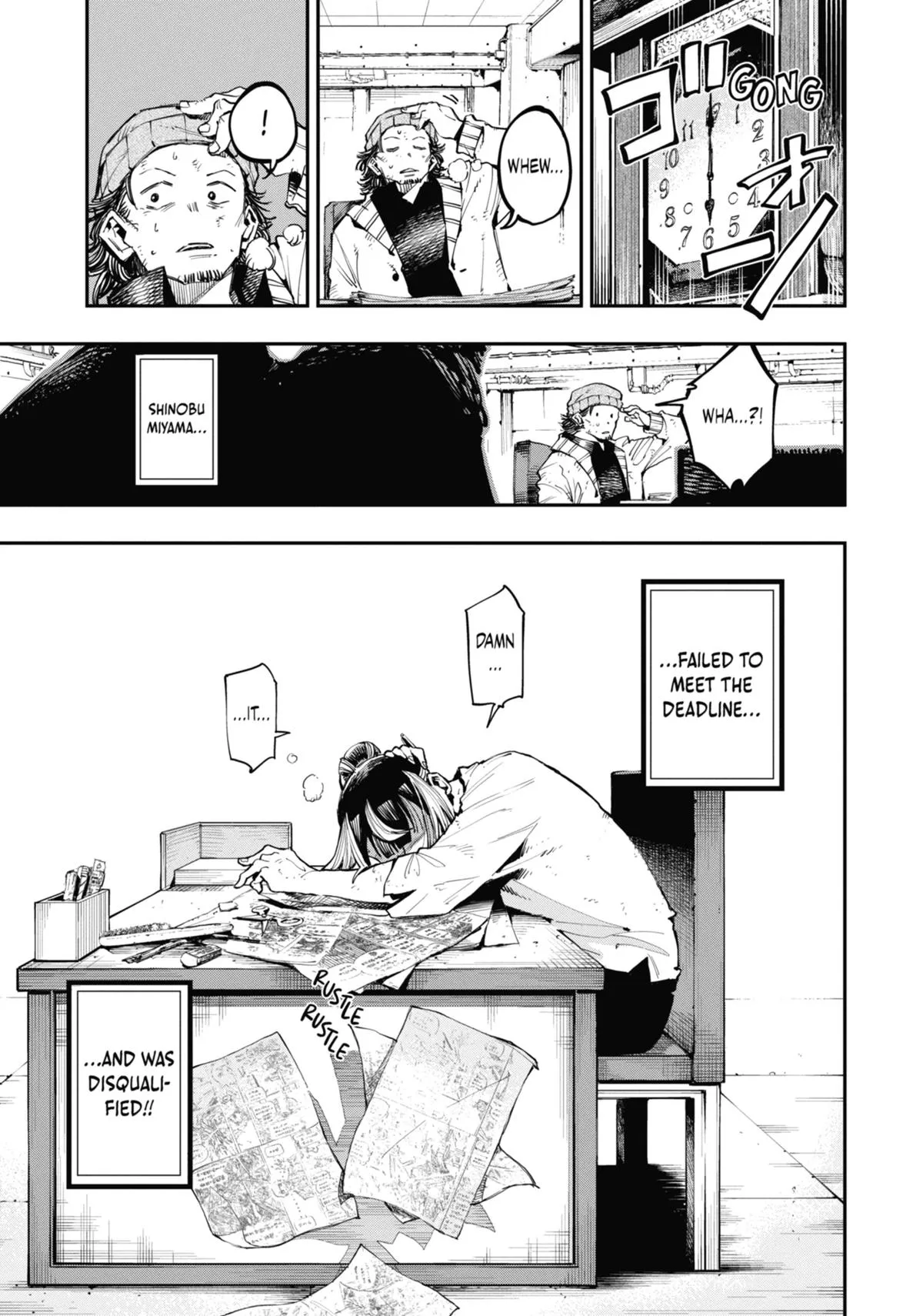 Read Dragon and Chameleon EN Manga Online