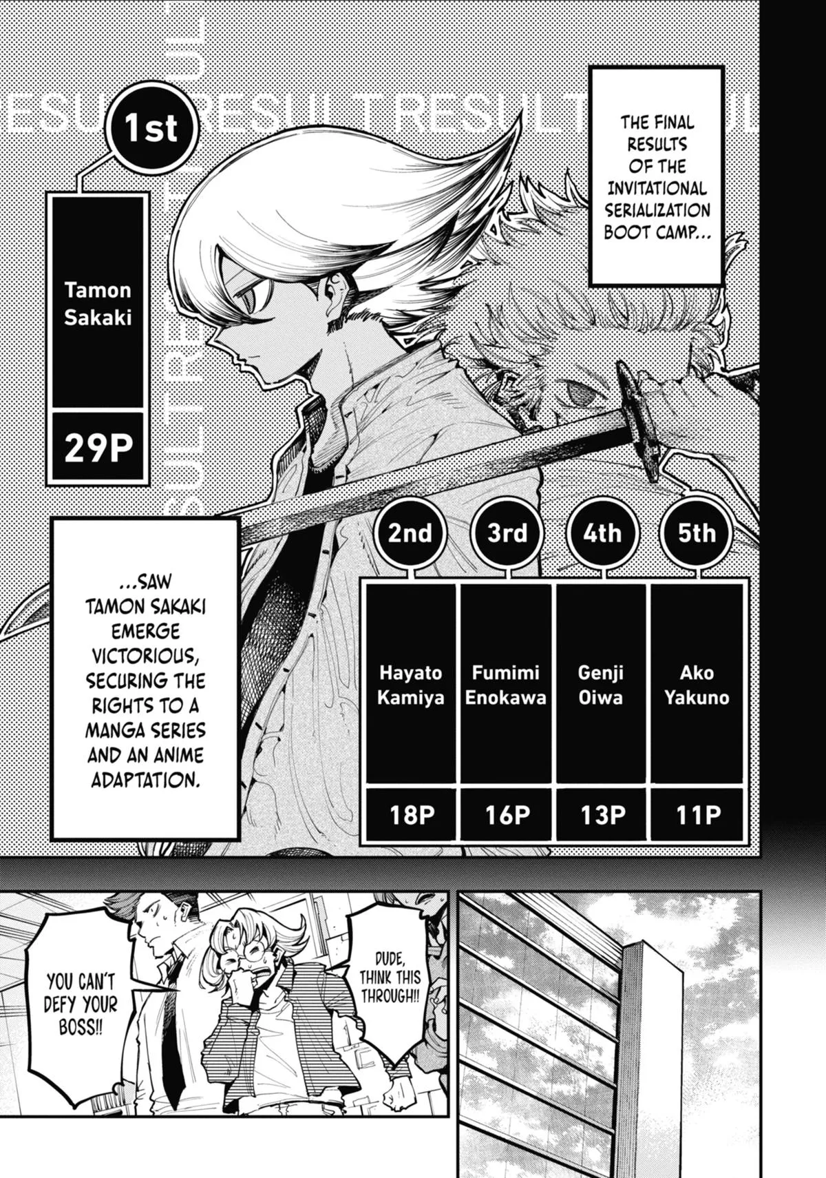 Read Dragon and Chameleon EN Manga Online