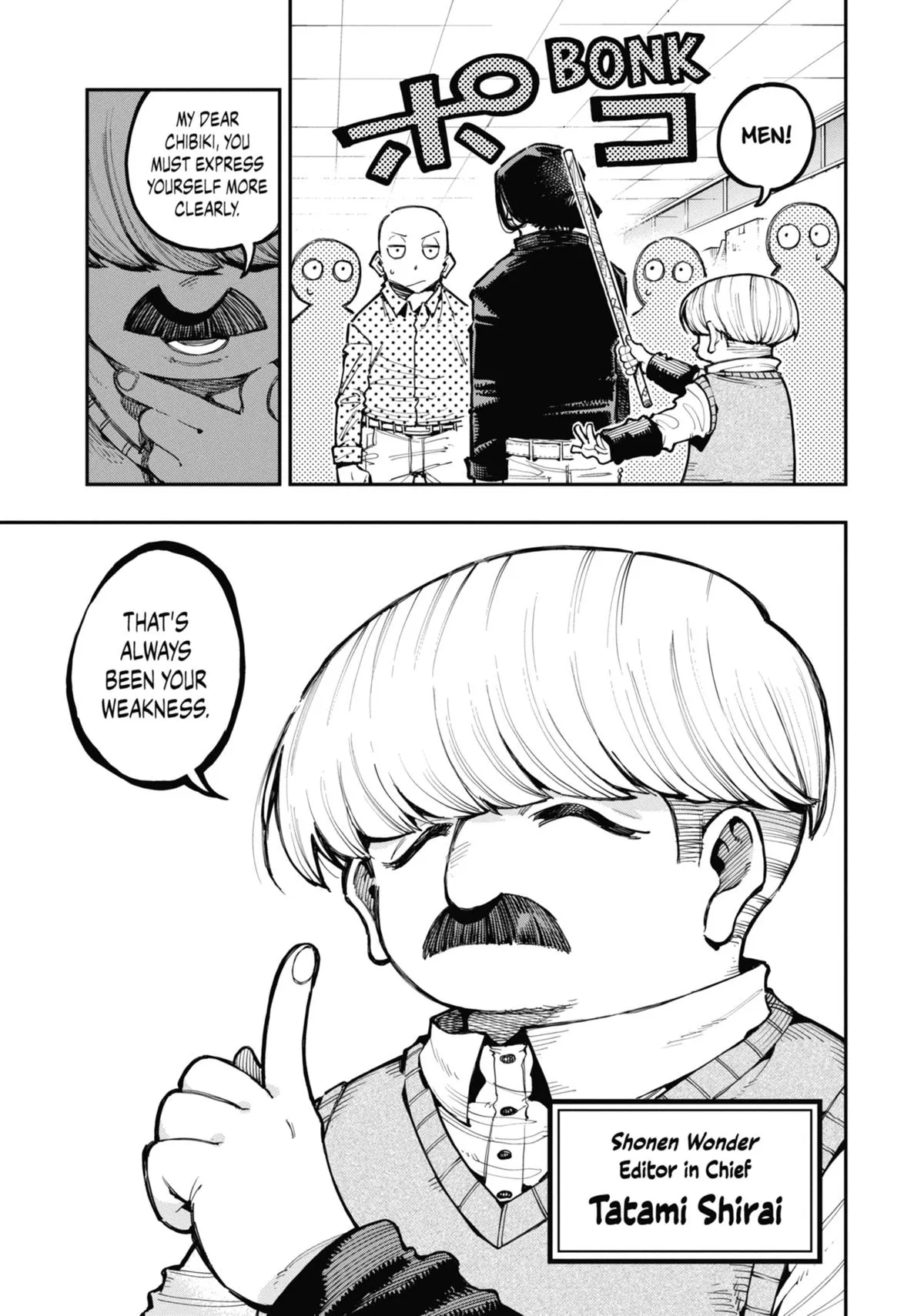 Read Dragon and Chameleon EN Manga Online