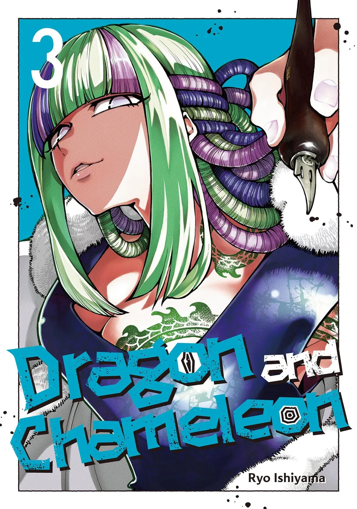 Read Dragon and Chameleon EN Manga Online