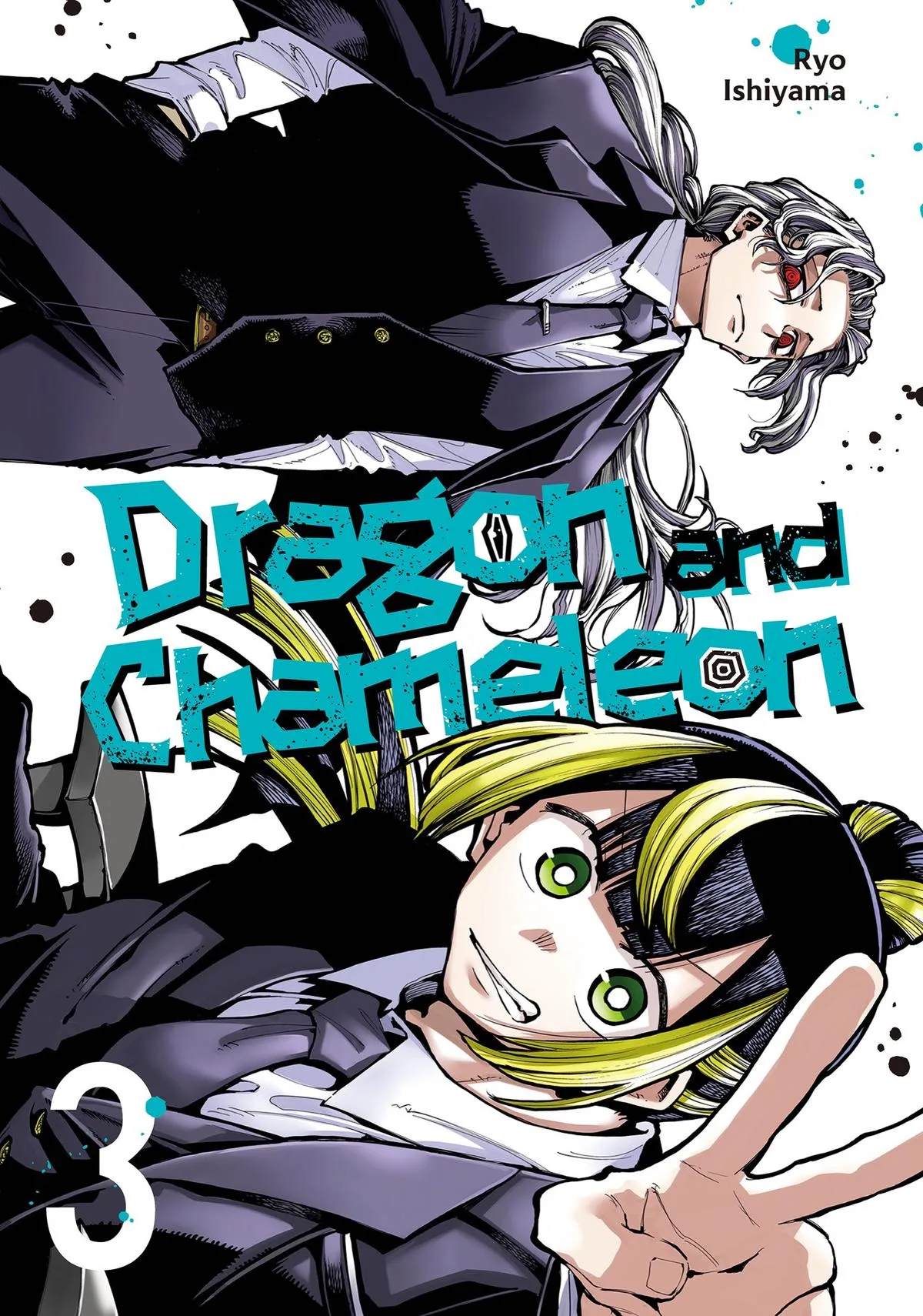 Read Dragon and Chameleon EN Manga Online