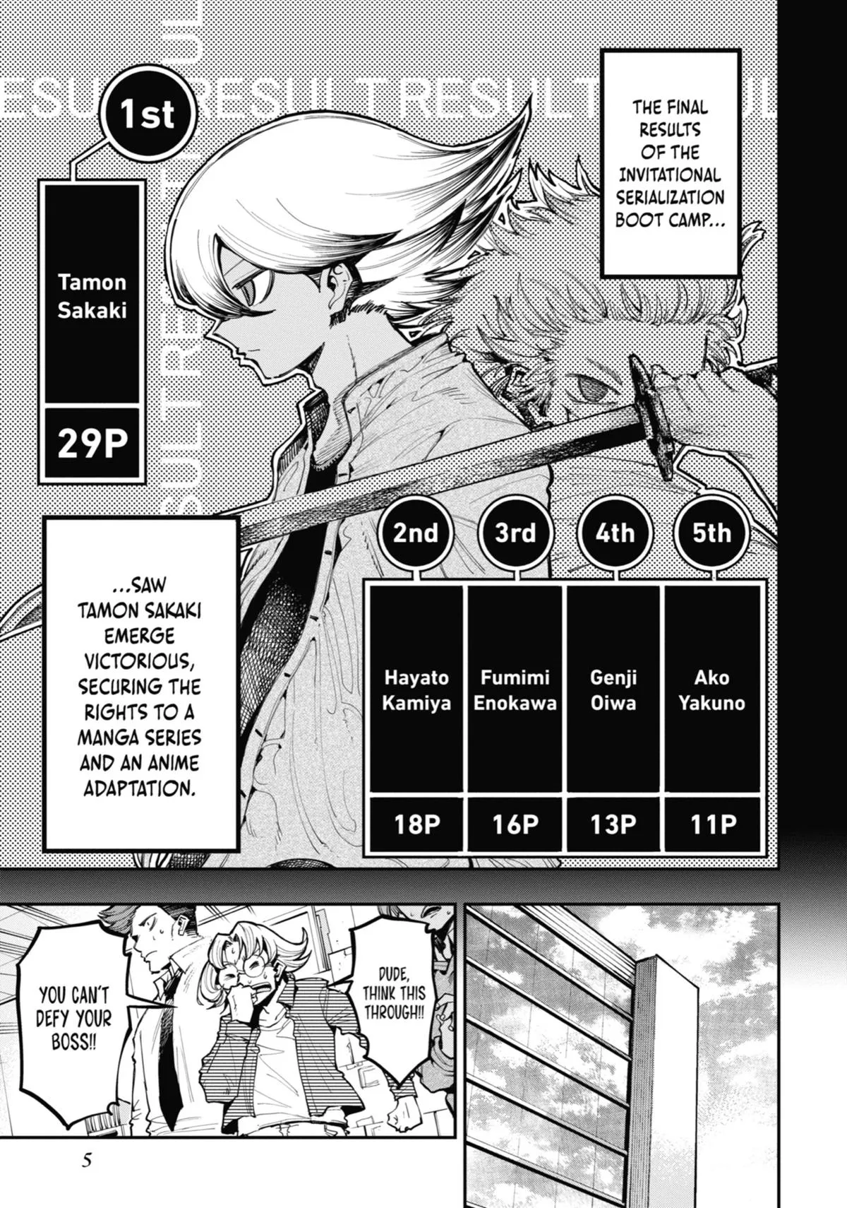 Read Dragon and Chameleon EN Manga Online