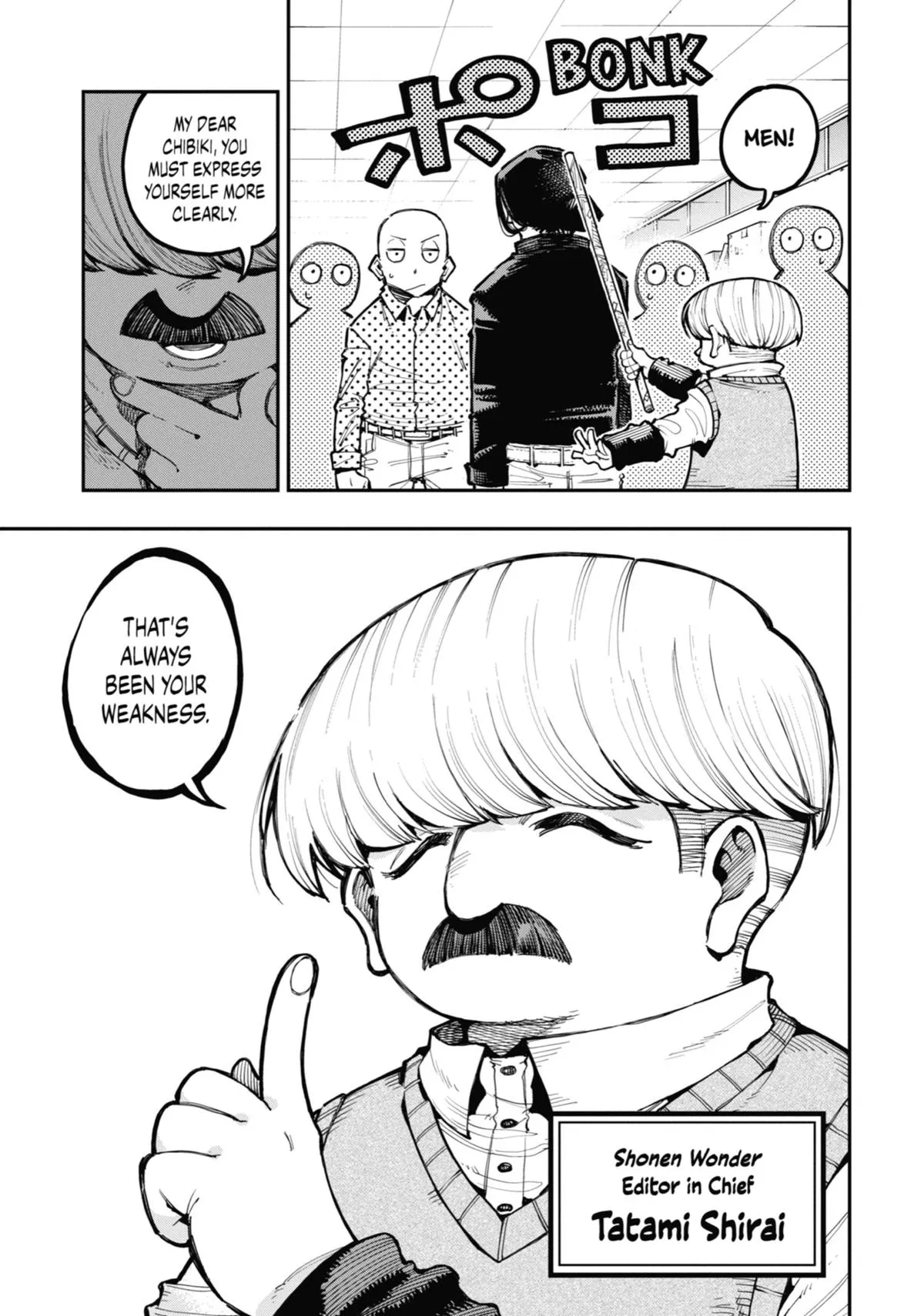 Read Dragon and Chameleon EN Manga Online