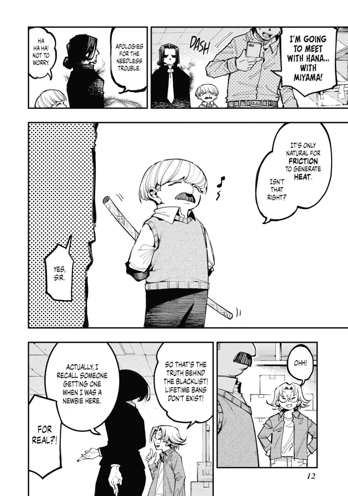 Read Dragon and Chameleon EN Manga Online