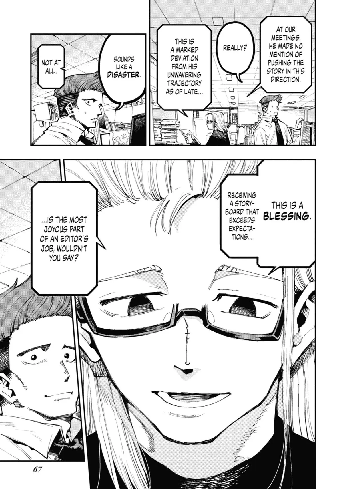 Read Dragon and Chameleon EN Manga Online
