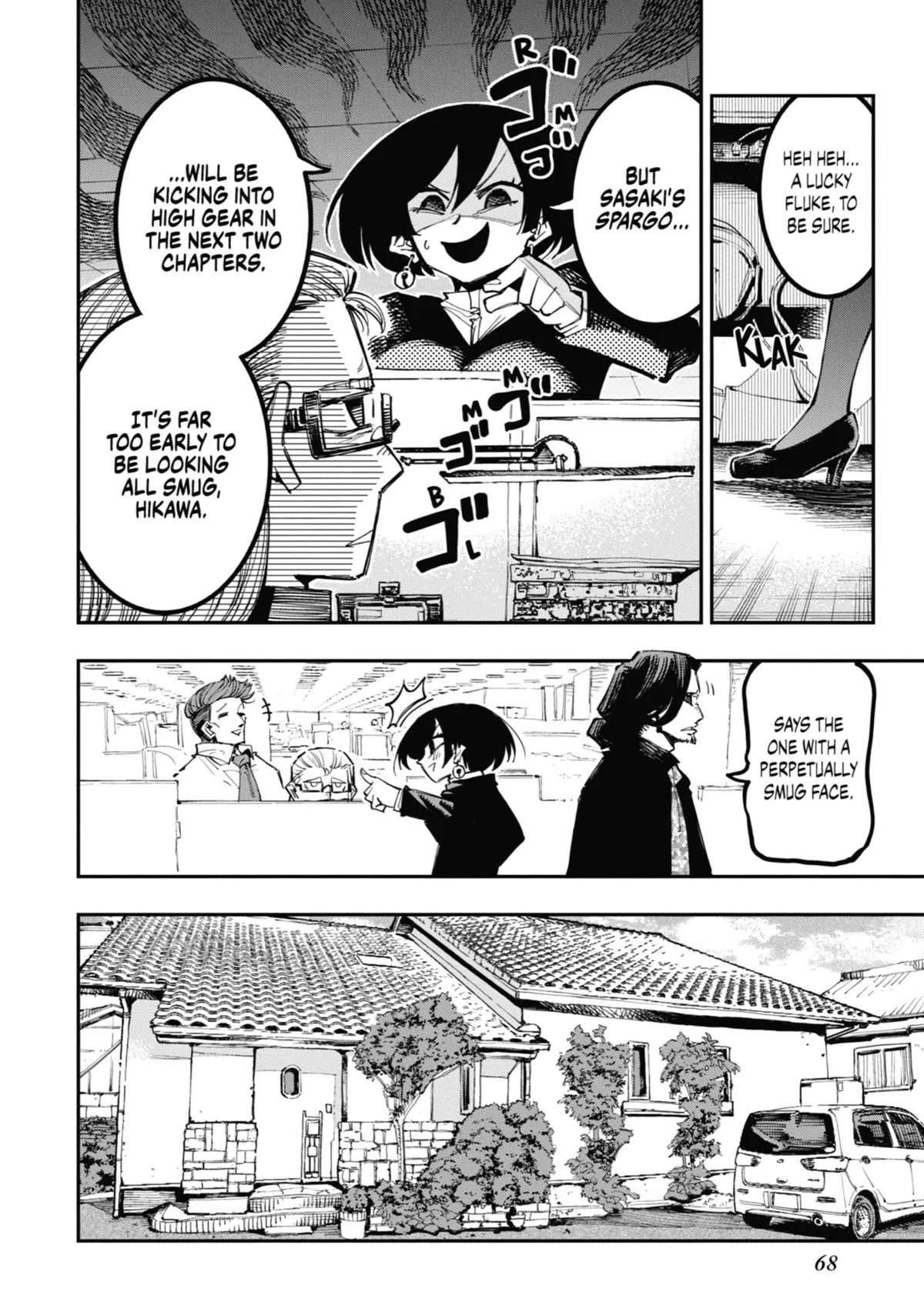 Read Dragon and Chameleon EN Manga Online