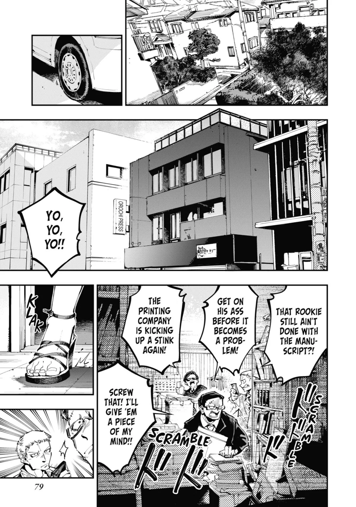 Read Dragon and Chameleon EN Manga Online
