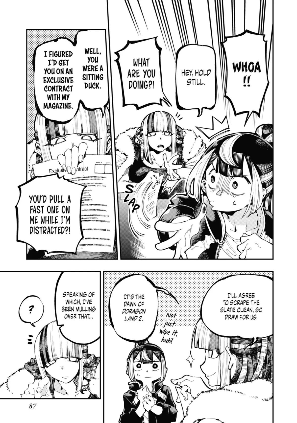 Read Dragon and Chameleon EN Manga Online