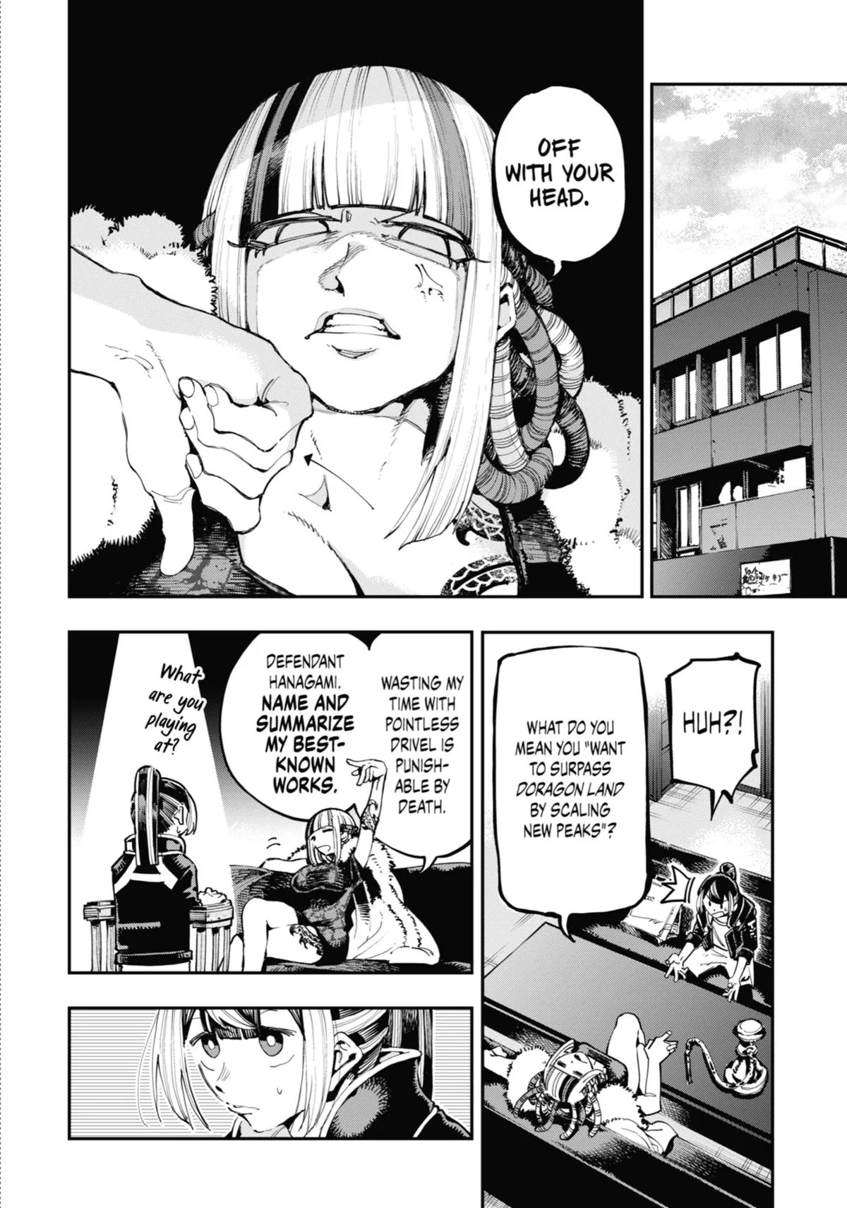 Read Dragon and Chameleon EN Manga Online