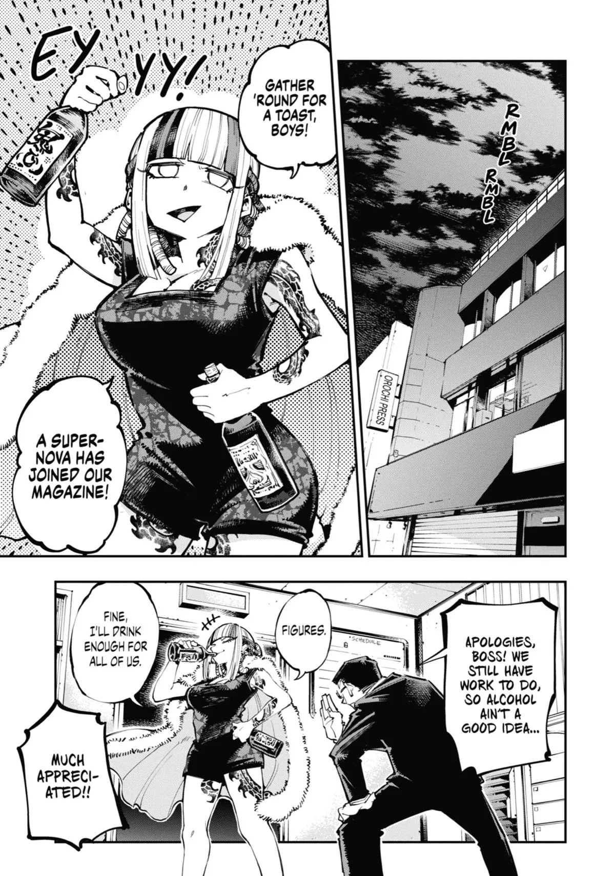 Read Dragon and Chameleon EN Manga Online