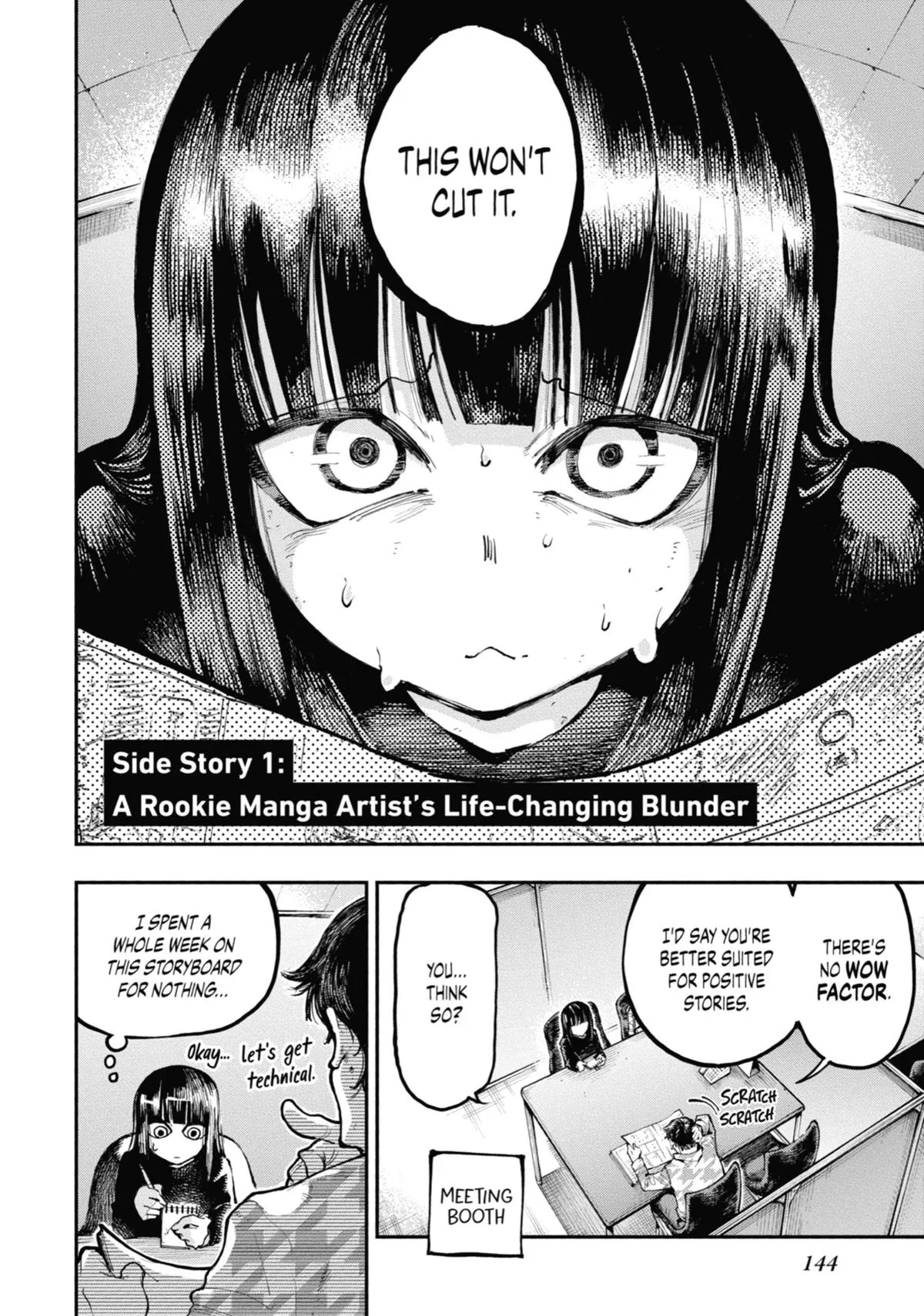 Read Dragon and Chameleon EN Manga Online