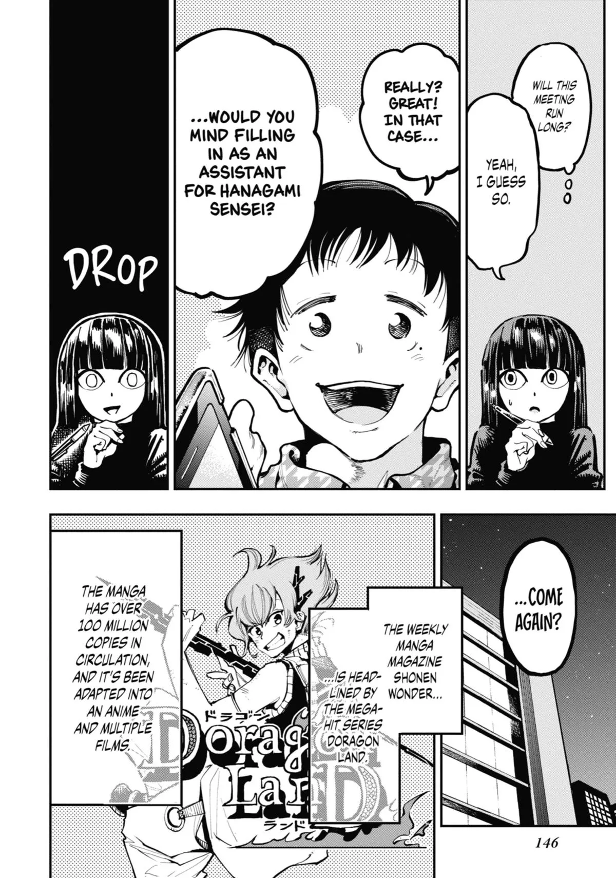 Read Dragon and Chameleon EN Manga Online