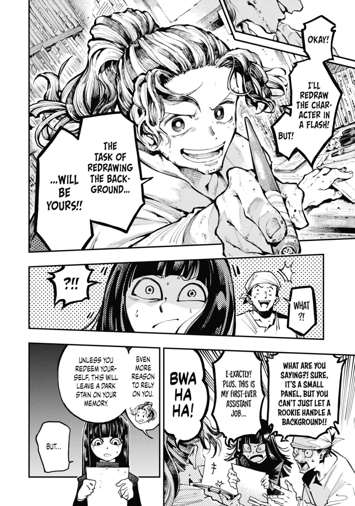 Read Dragon and Chameleon EN Manga Online