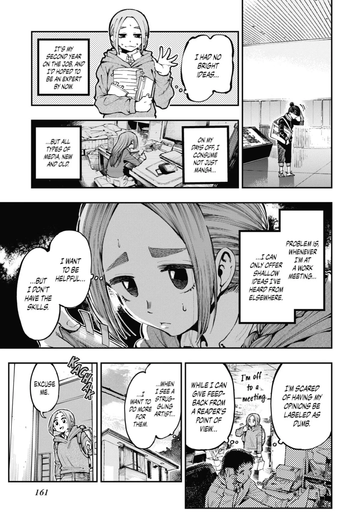 Read Dragon and Chameleon EN Manga Online