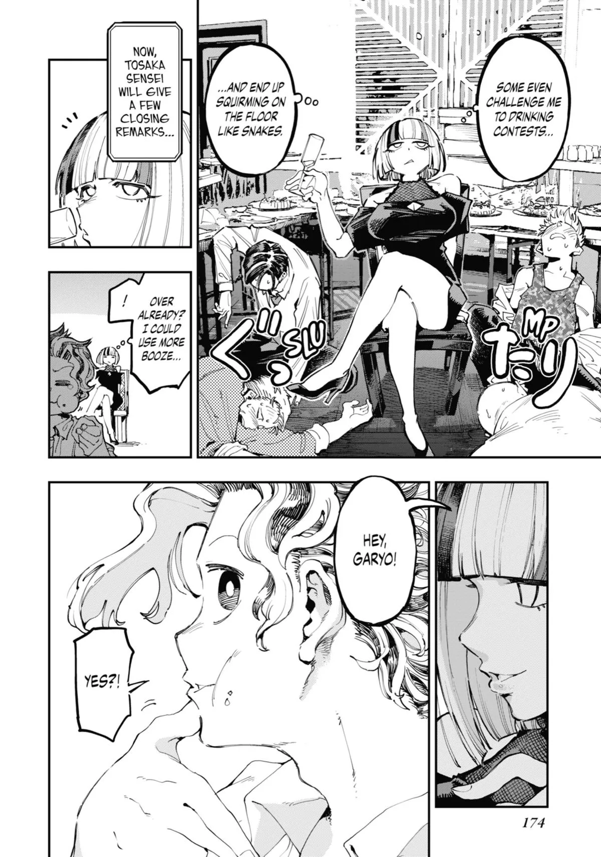 Read Dragon and Chameleon EN Manga Online