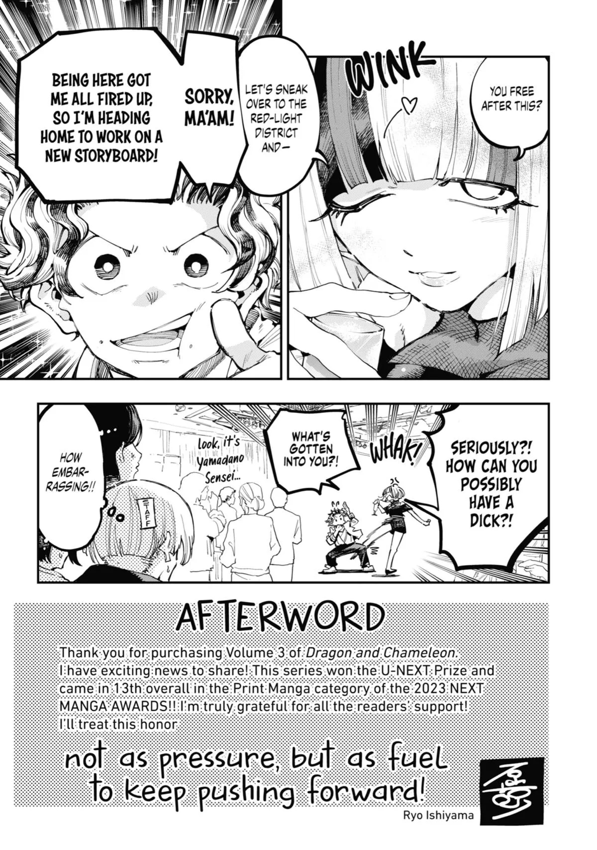 Read Dragon and Chameleon EN Manga Online