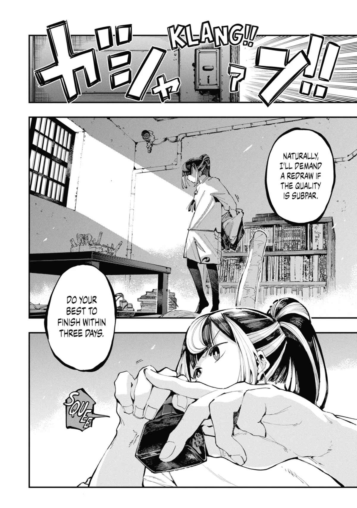 Read Dragon and Chameleon EN Manga Online