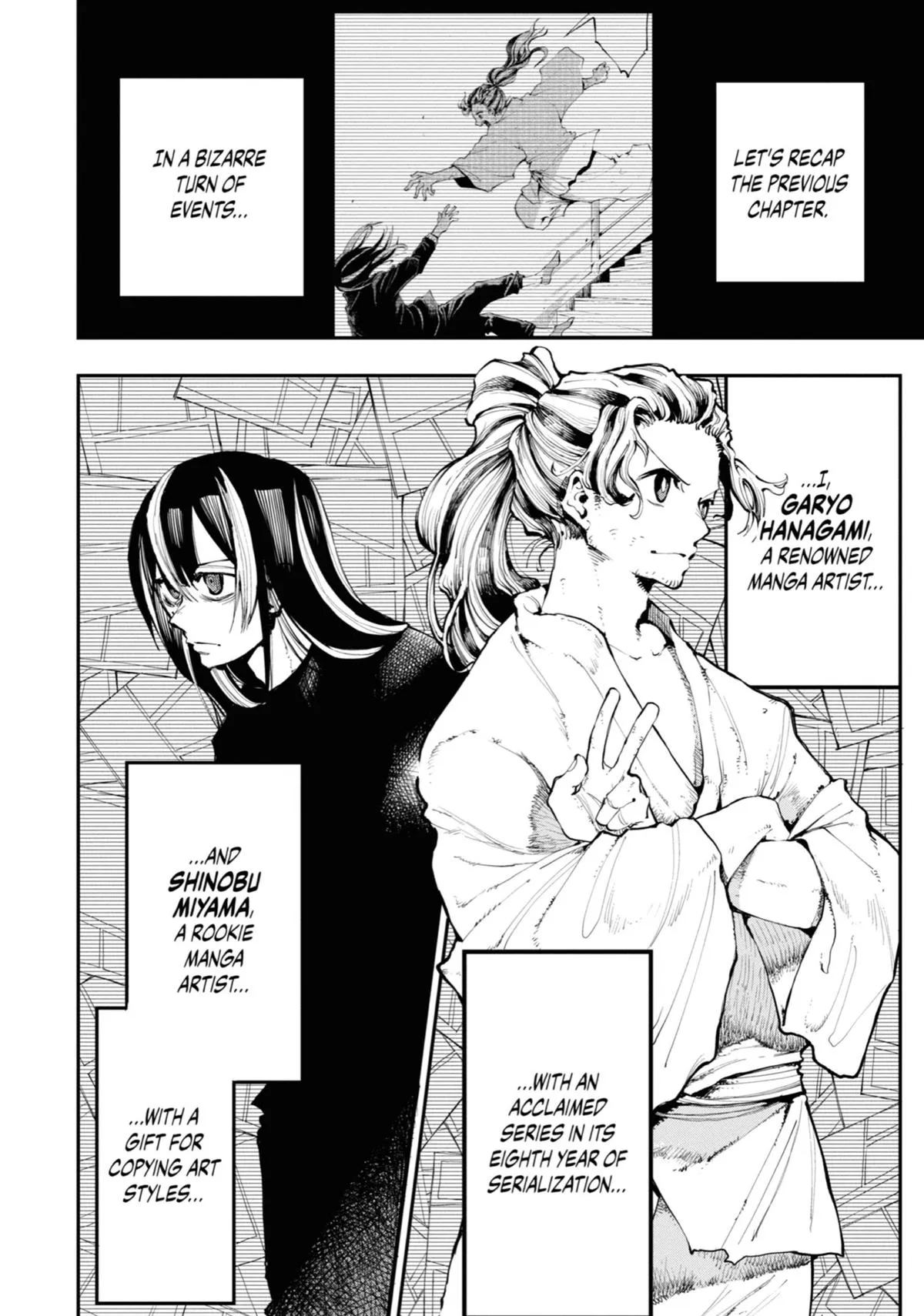 Read Dragon and Chameleon EN Manga Online