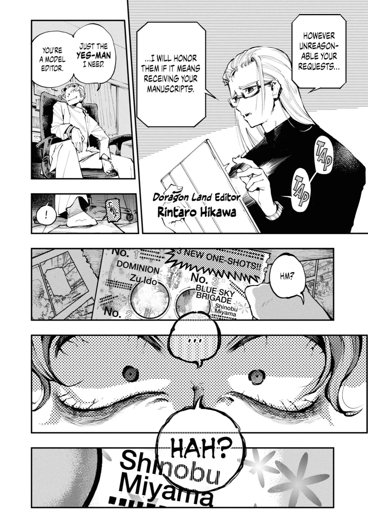 Read Dragon and Chameleon EN Manga Online