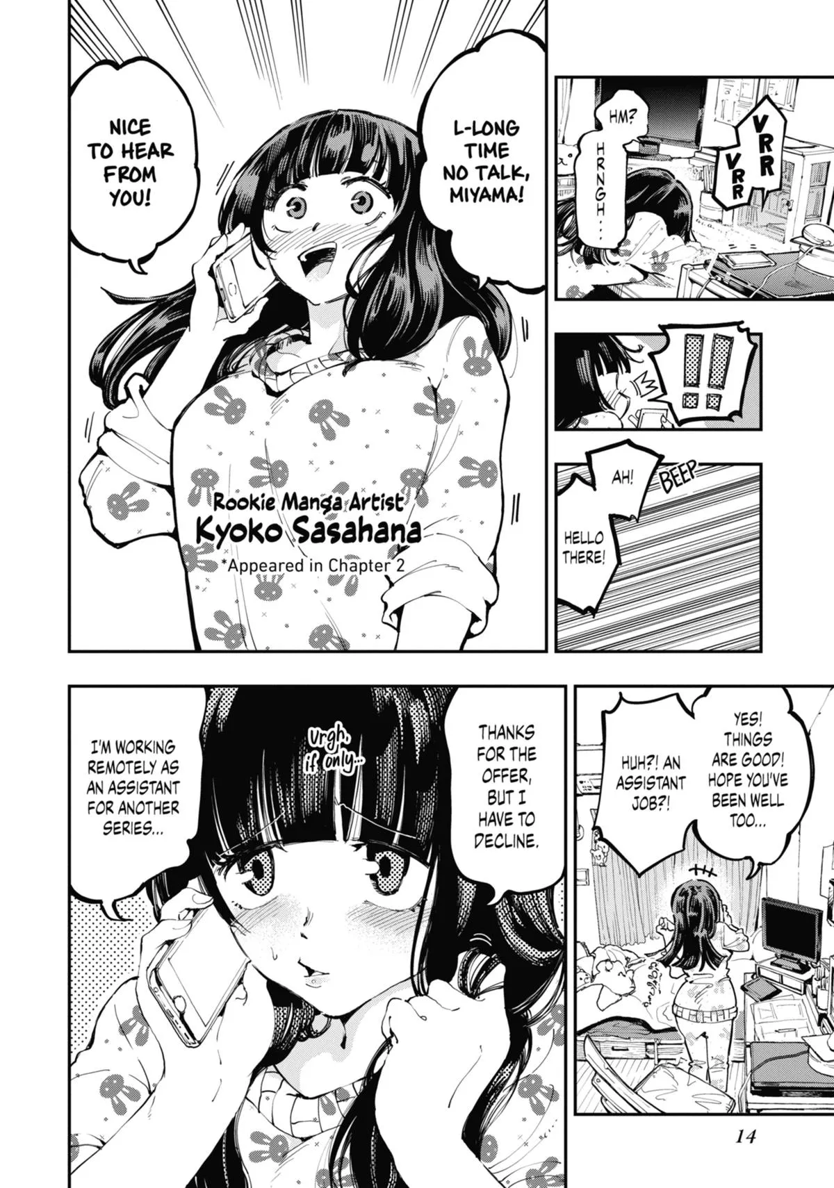 Read Dragon and Chameleon EN Manga Online