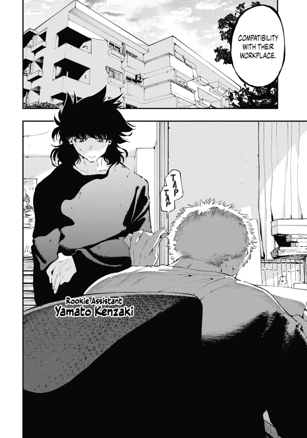 Read Dragon and Chameleon EN Manga Online