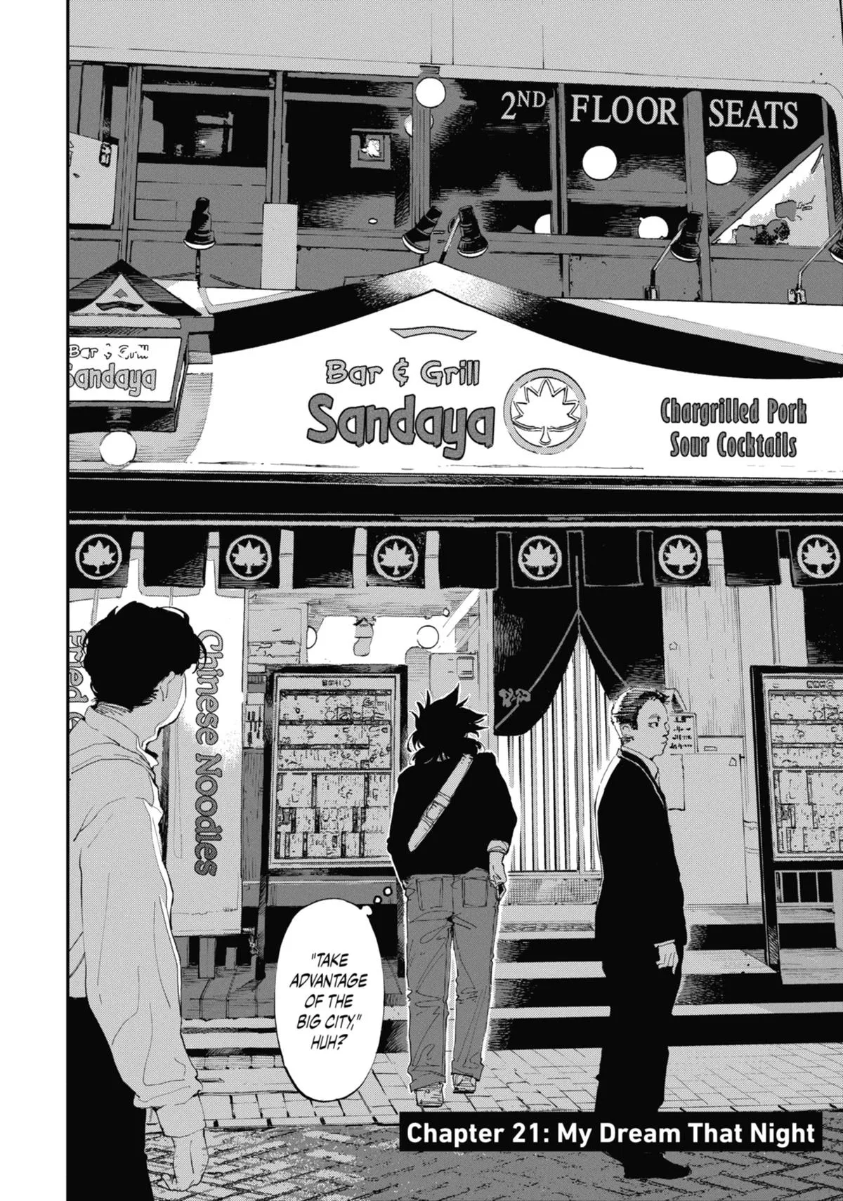 Read Dragon and Chameleon EN Manga Online