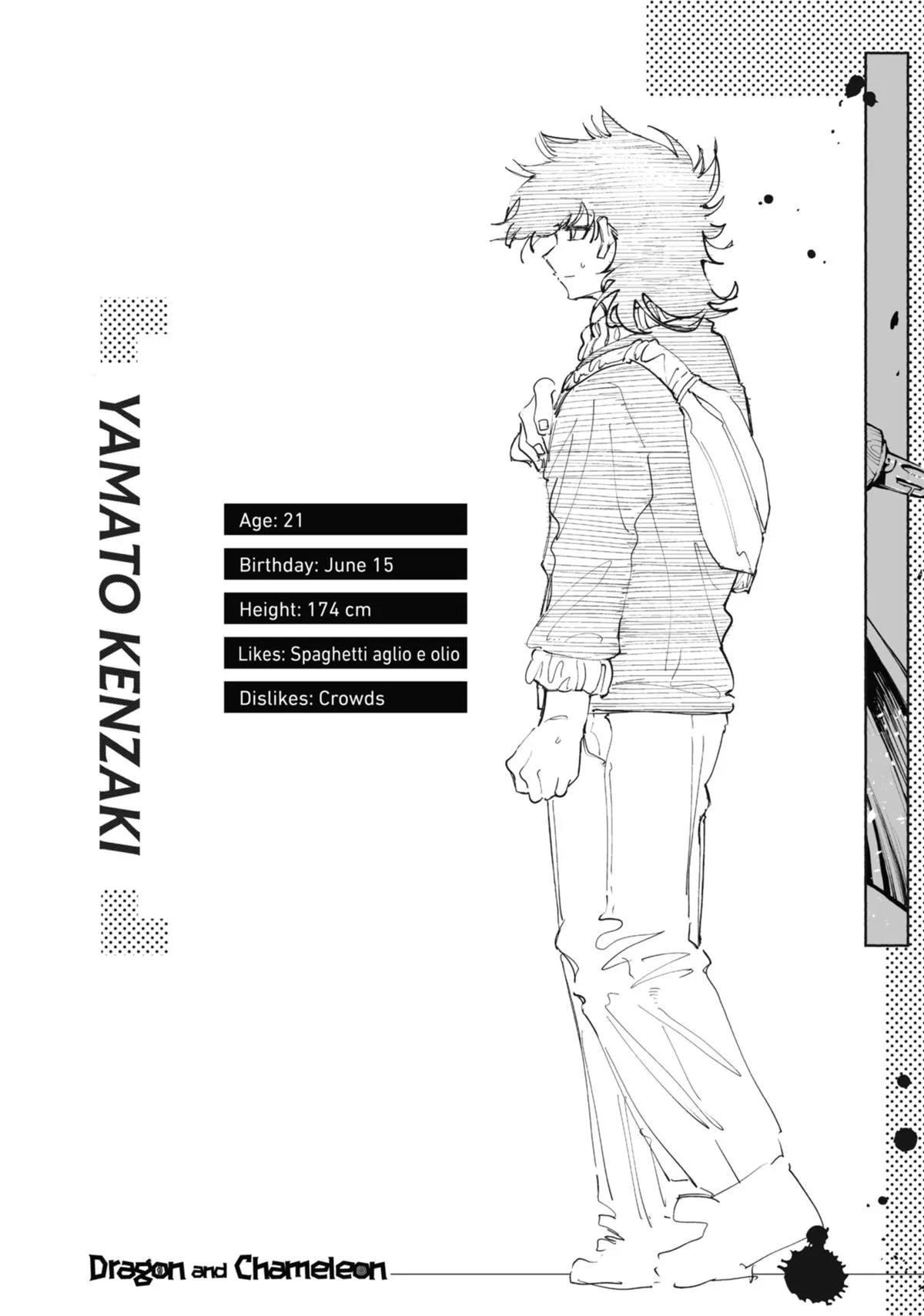 Read Dragon and Chameleon EN Manga Online