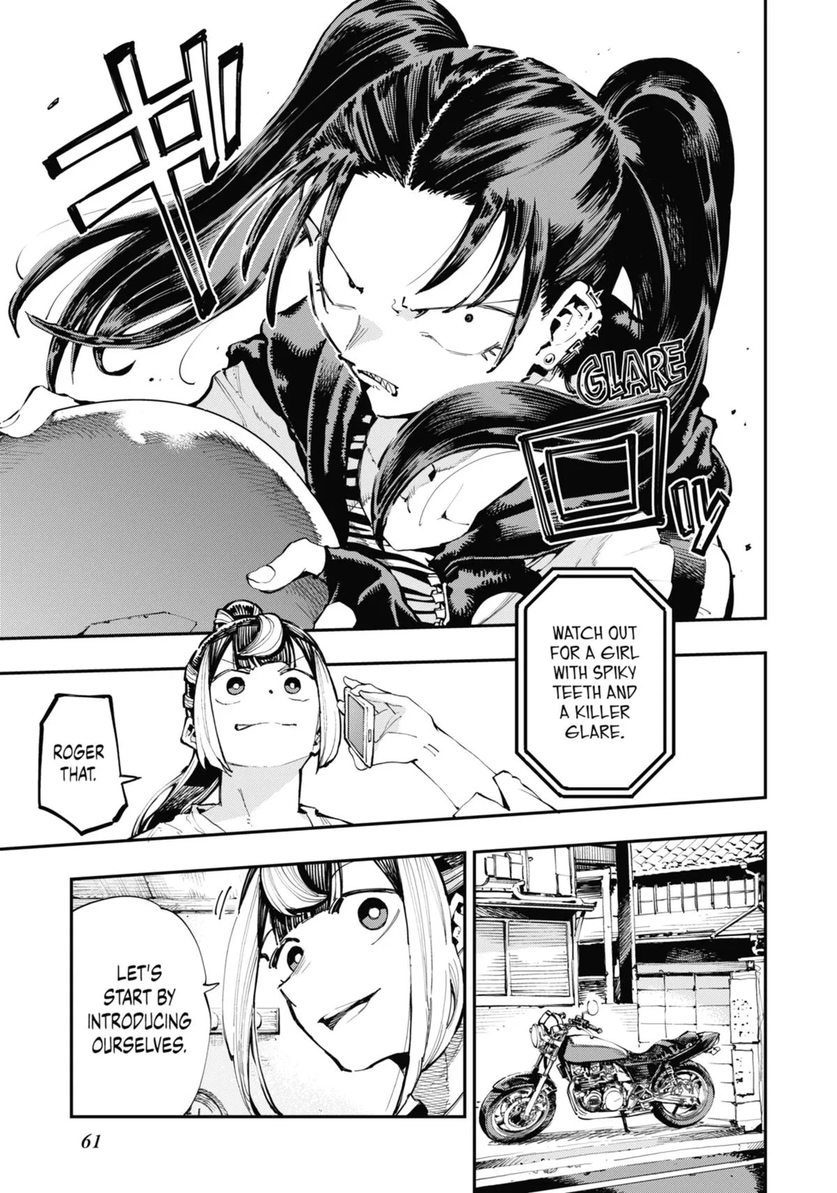 Read Dragon and Chameleon EN Manga Online