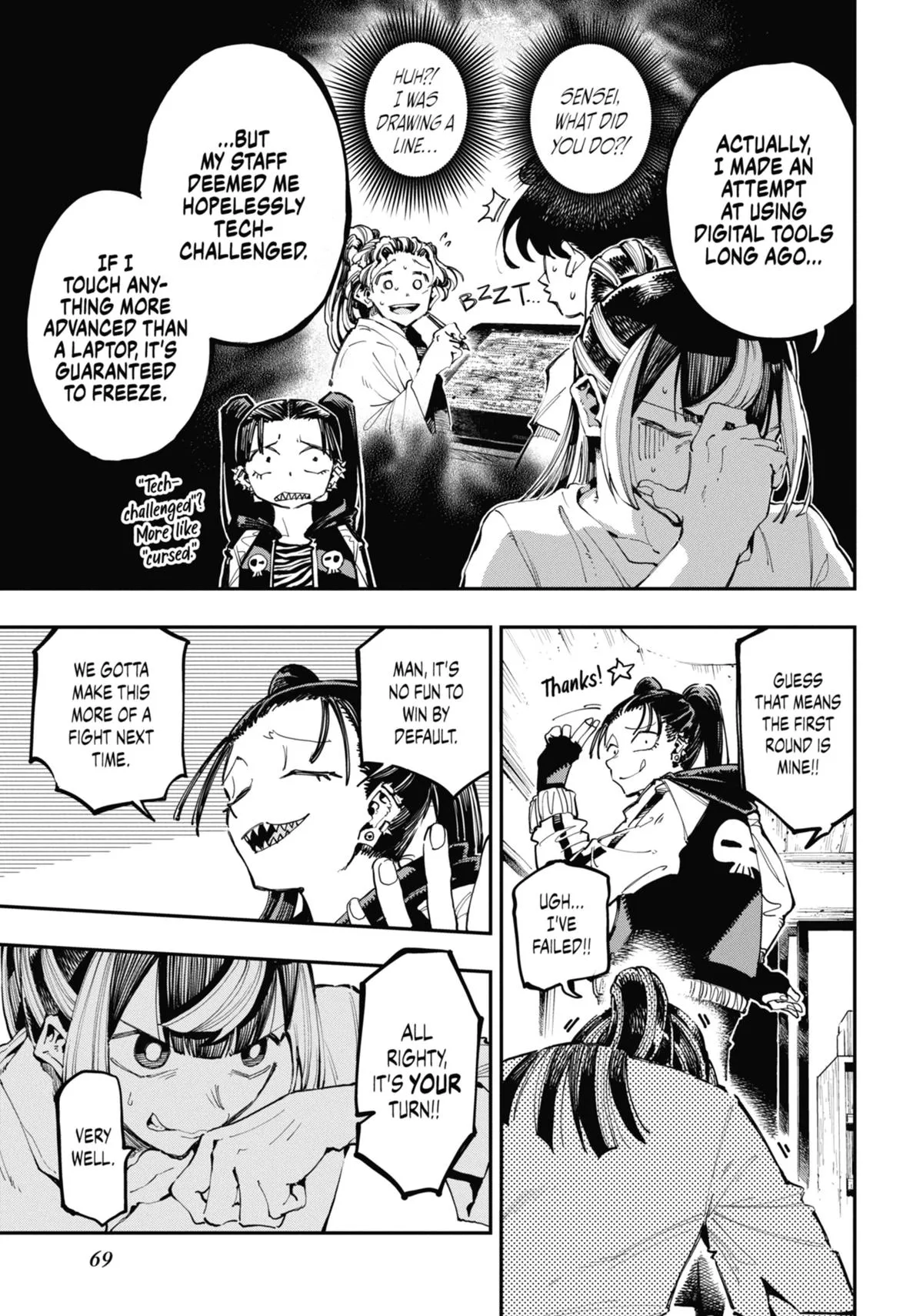 Read Dragon and Chameleon EN Manga Online
